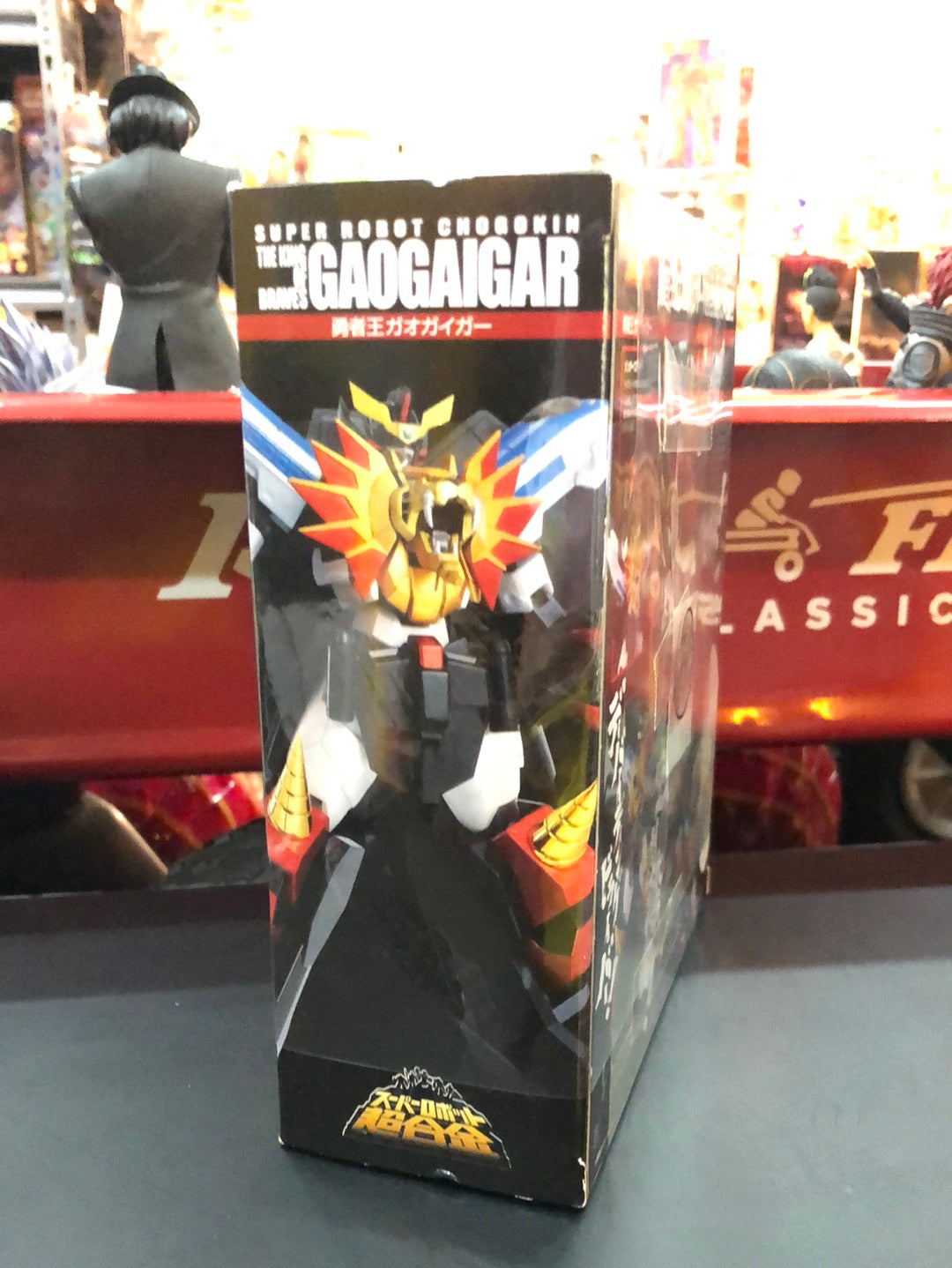 Super Robot Chogokin the king of braves Gaogaigar