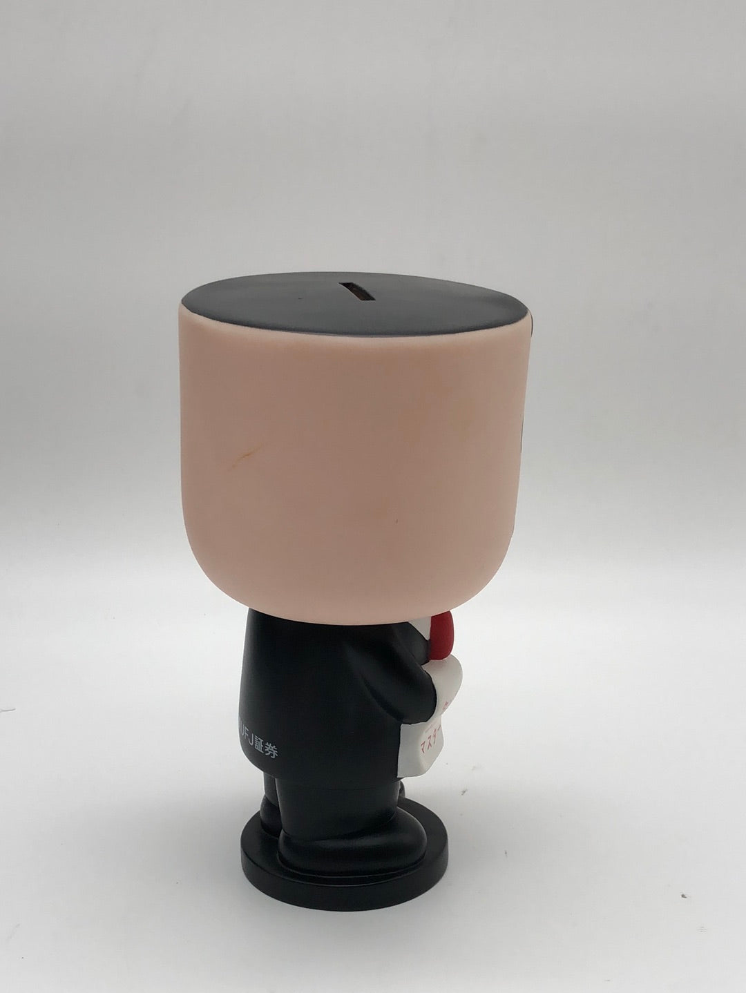 Master Piggy Bank