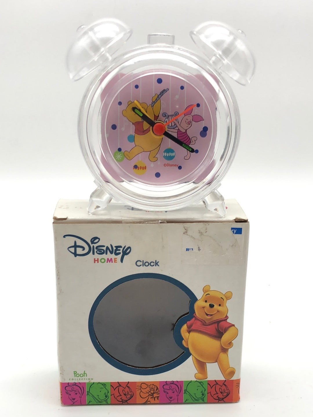 Disney Home Clock Pooh