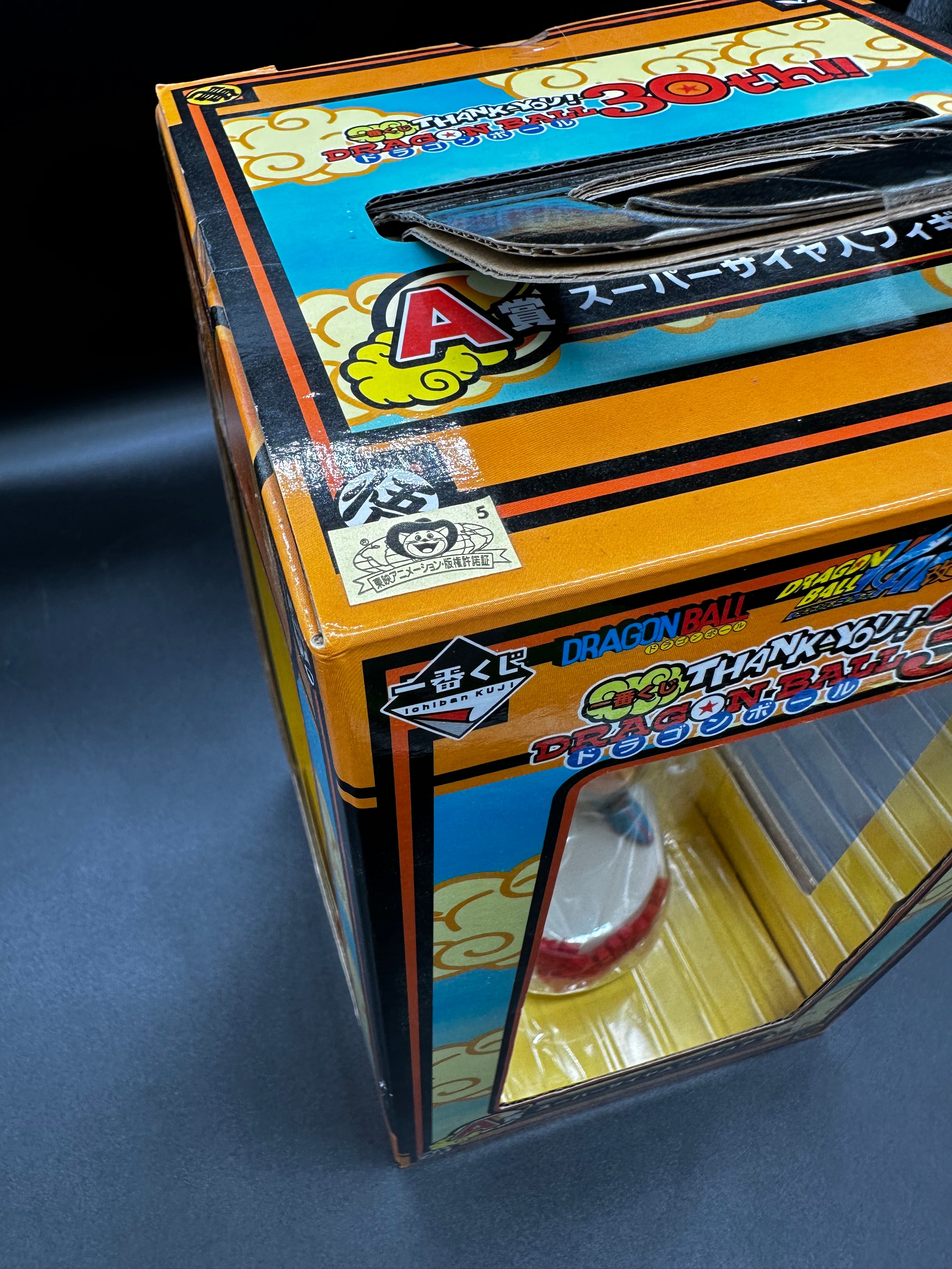 Thank you! 30th anniversary dragon ball z.