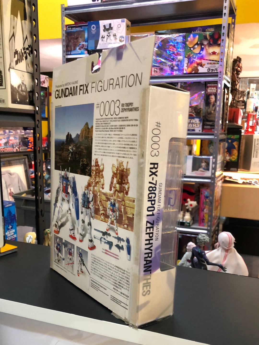 GP01 Zephyranthes Gundam Fix Rx-78GP01