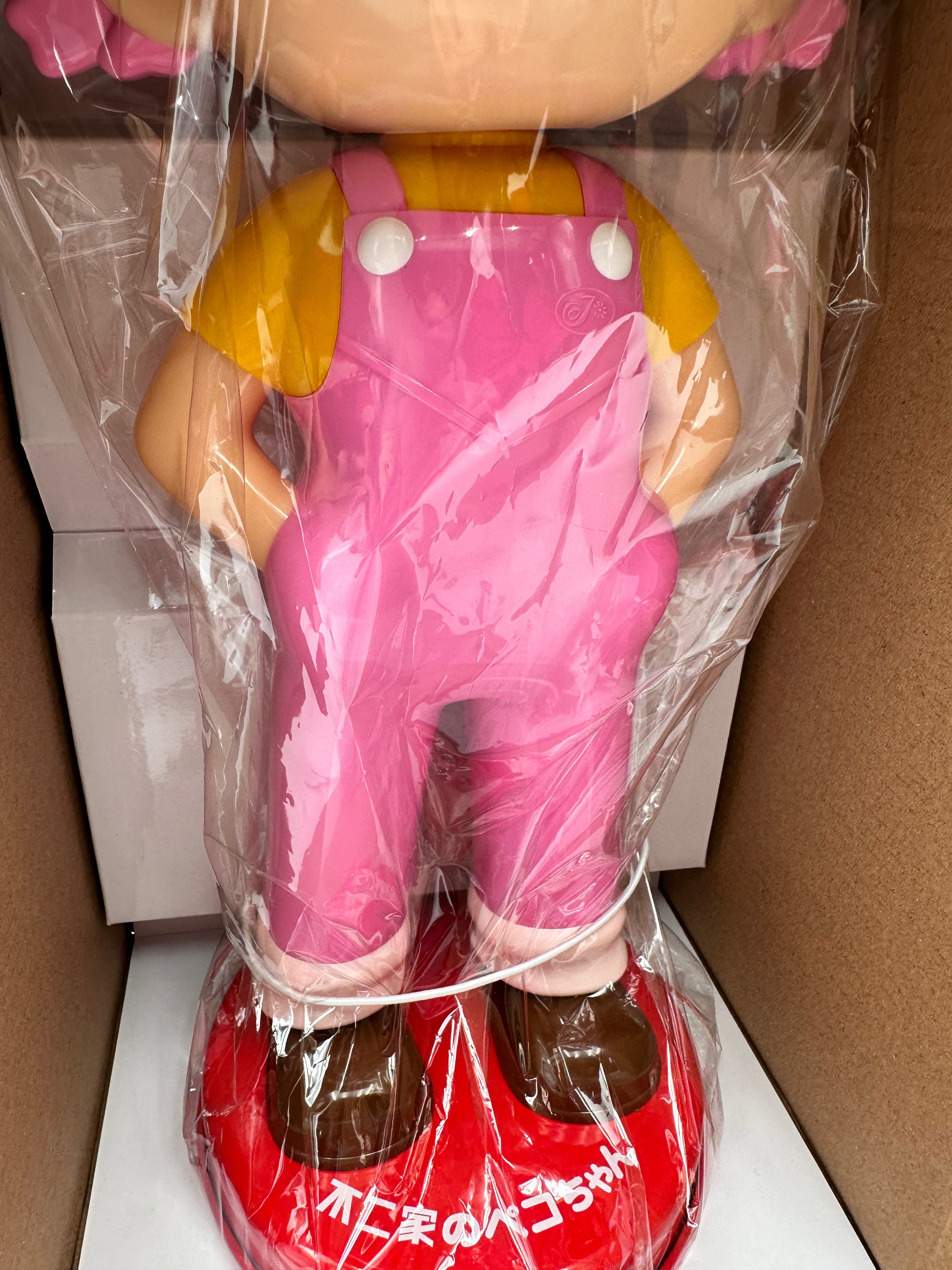 Peko Pink ver. RARE pink ver.