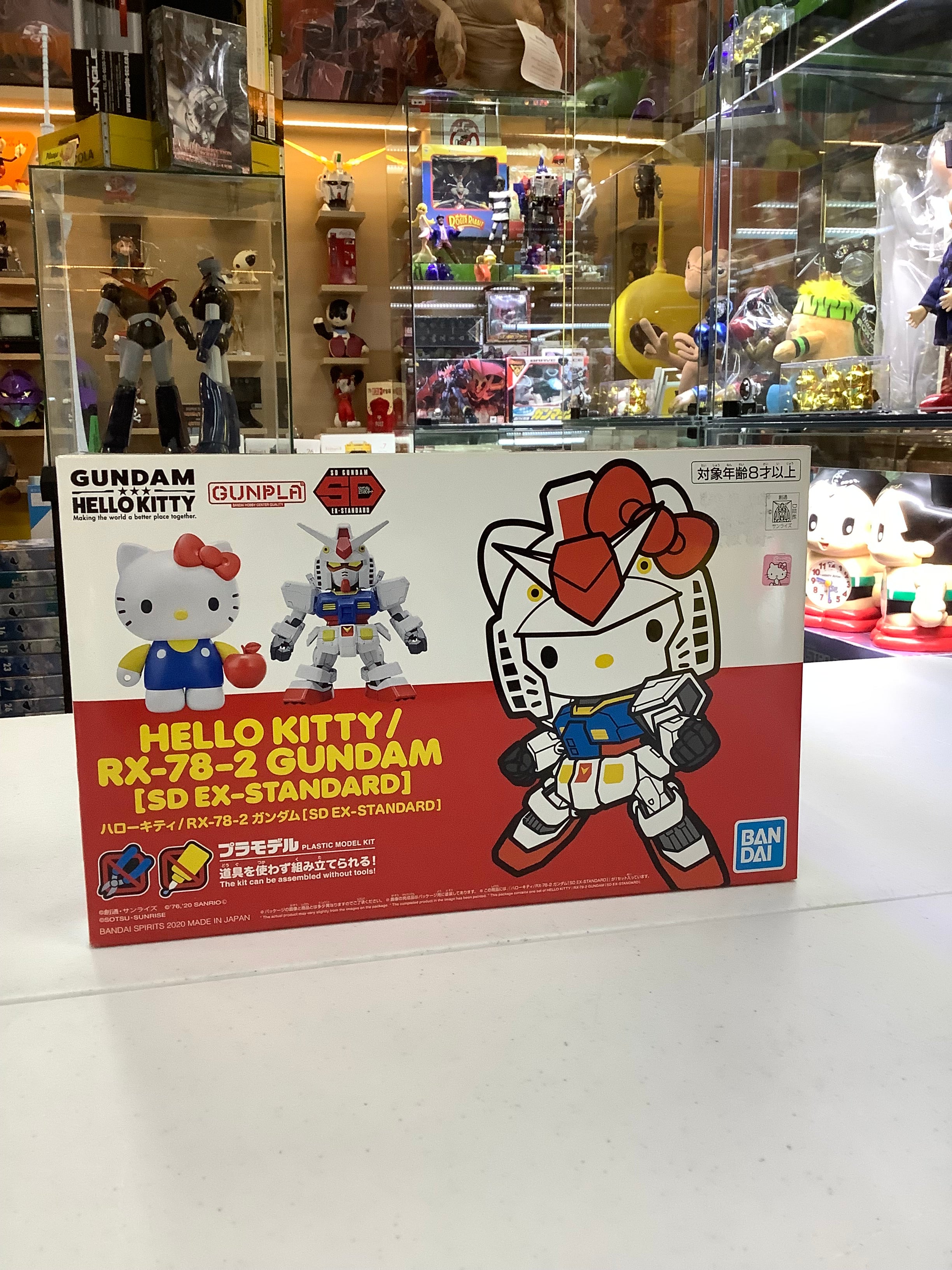 Hello Kitty /Rx -78-2 Gundam