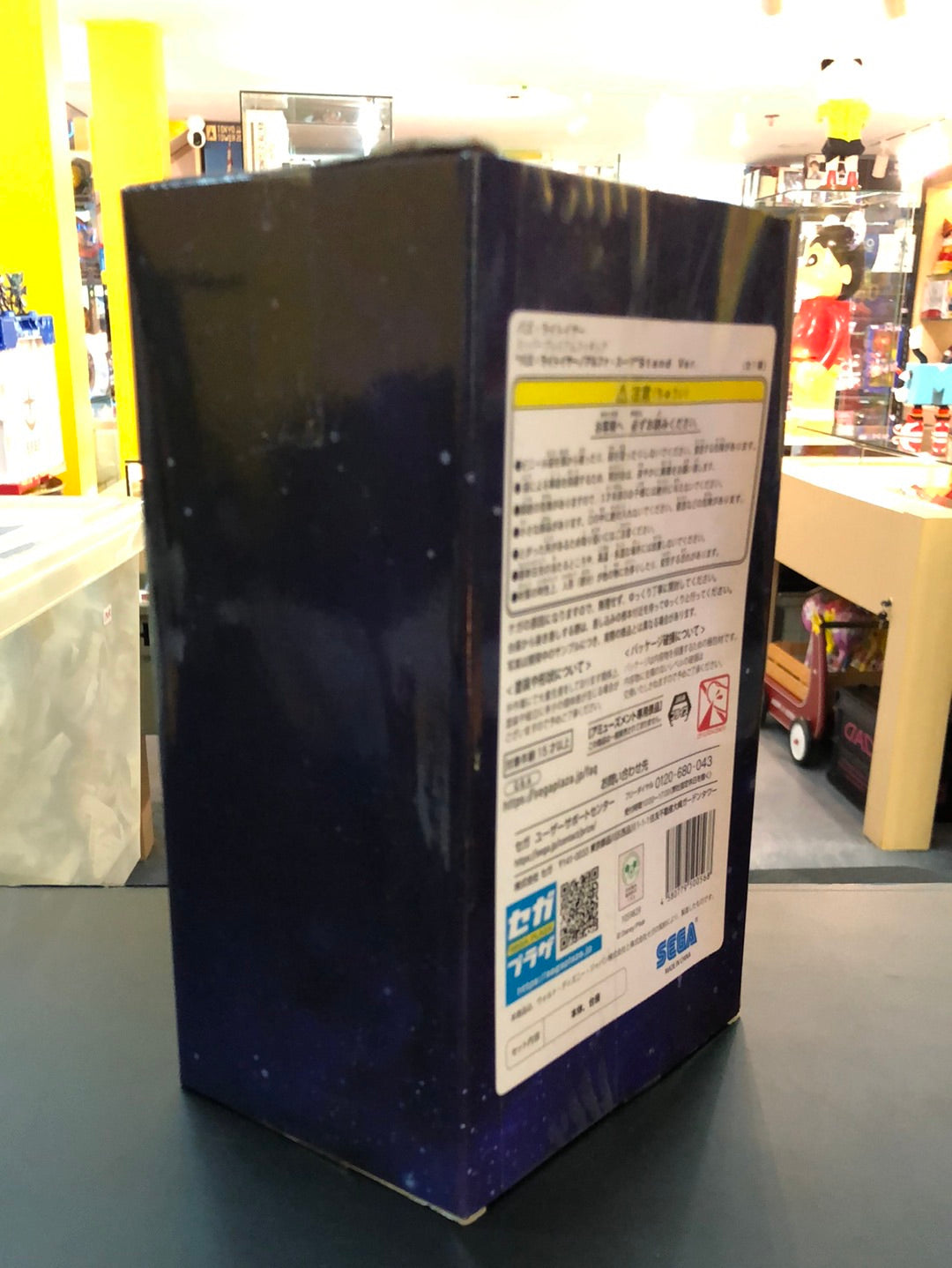 Sega Buzz lightyear Super Premium  Alpha Suit fight Ver. SPM Pixer toy (Big)