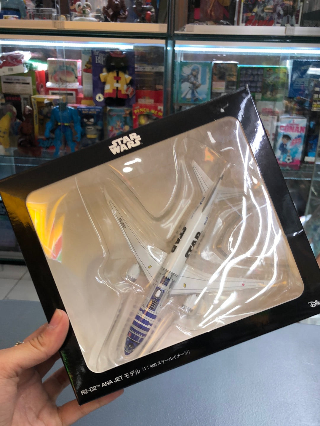 Starwars R2D2 Ana Jet