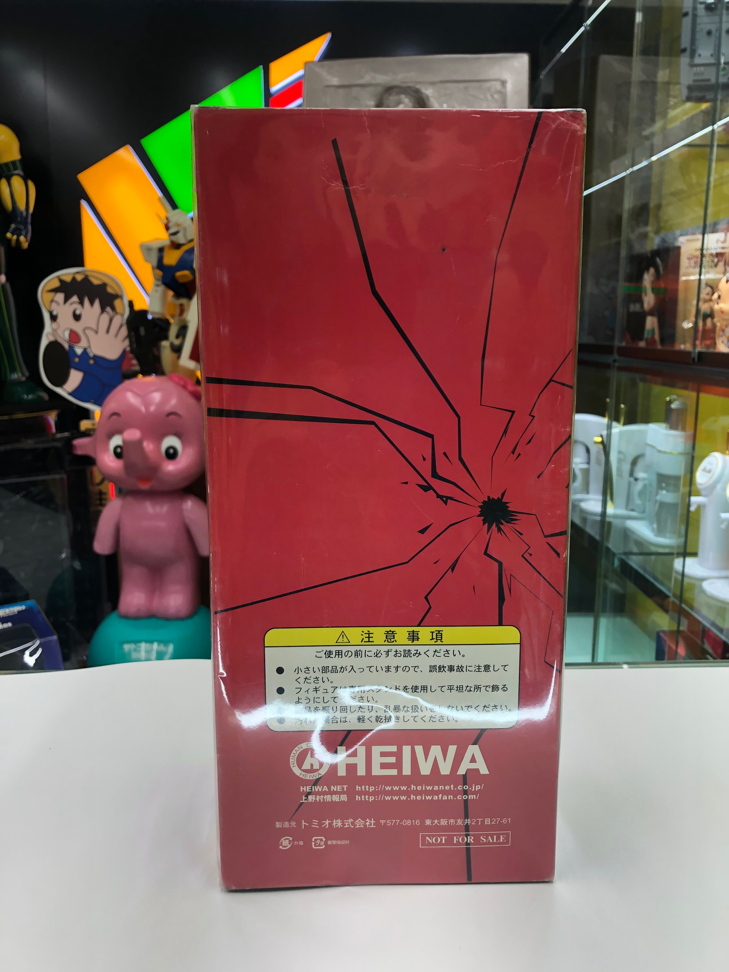 Lupin the Third Heiwa