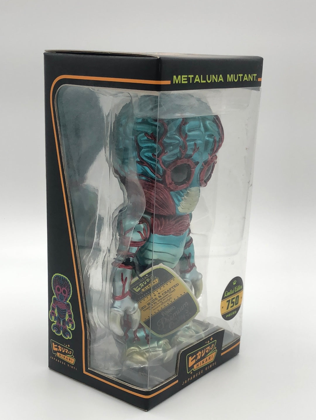 Metaluna Mutant ( Hekari )