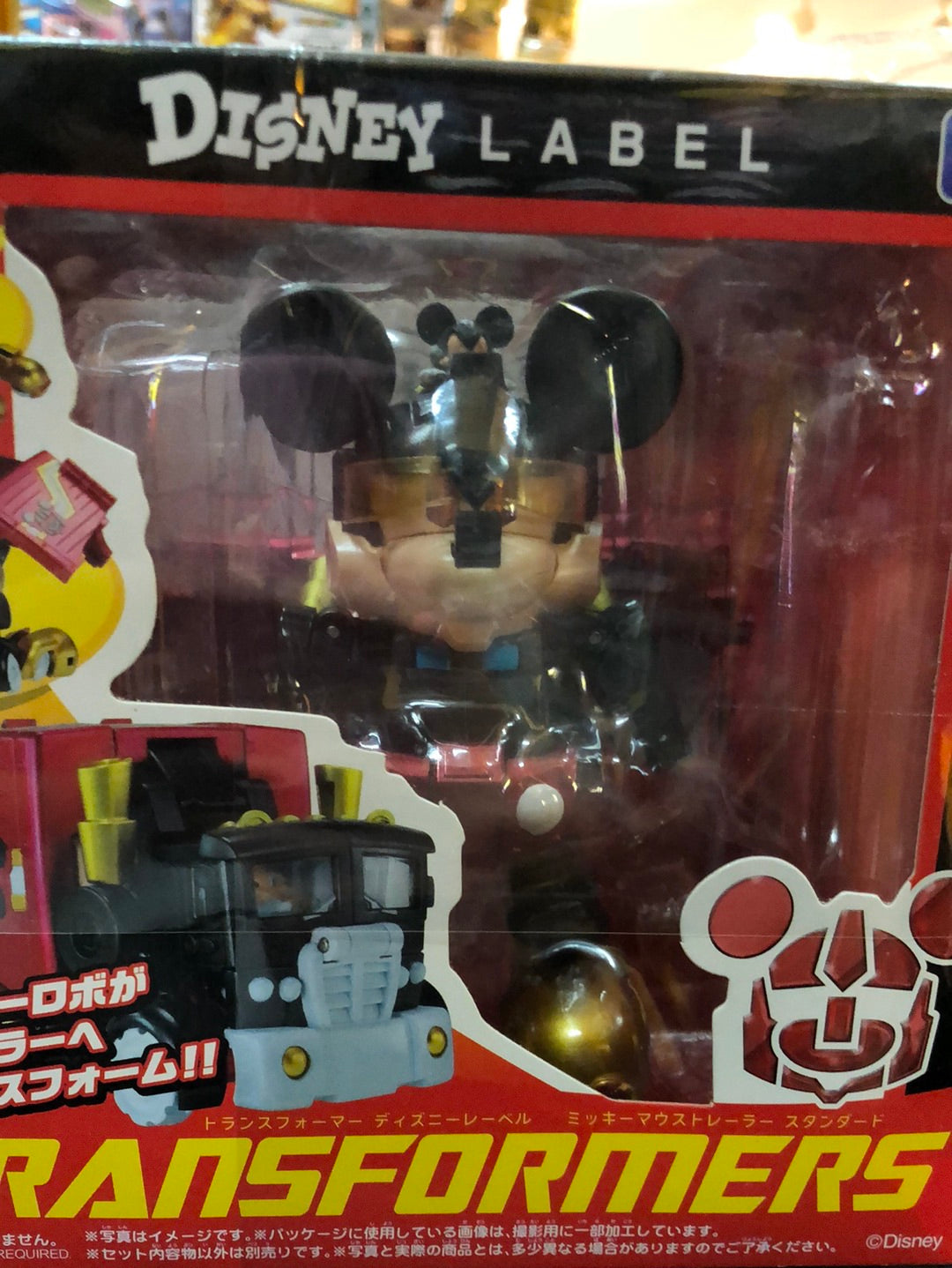 Disney Label  Transformers