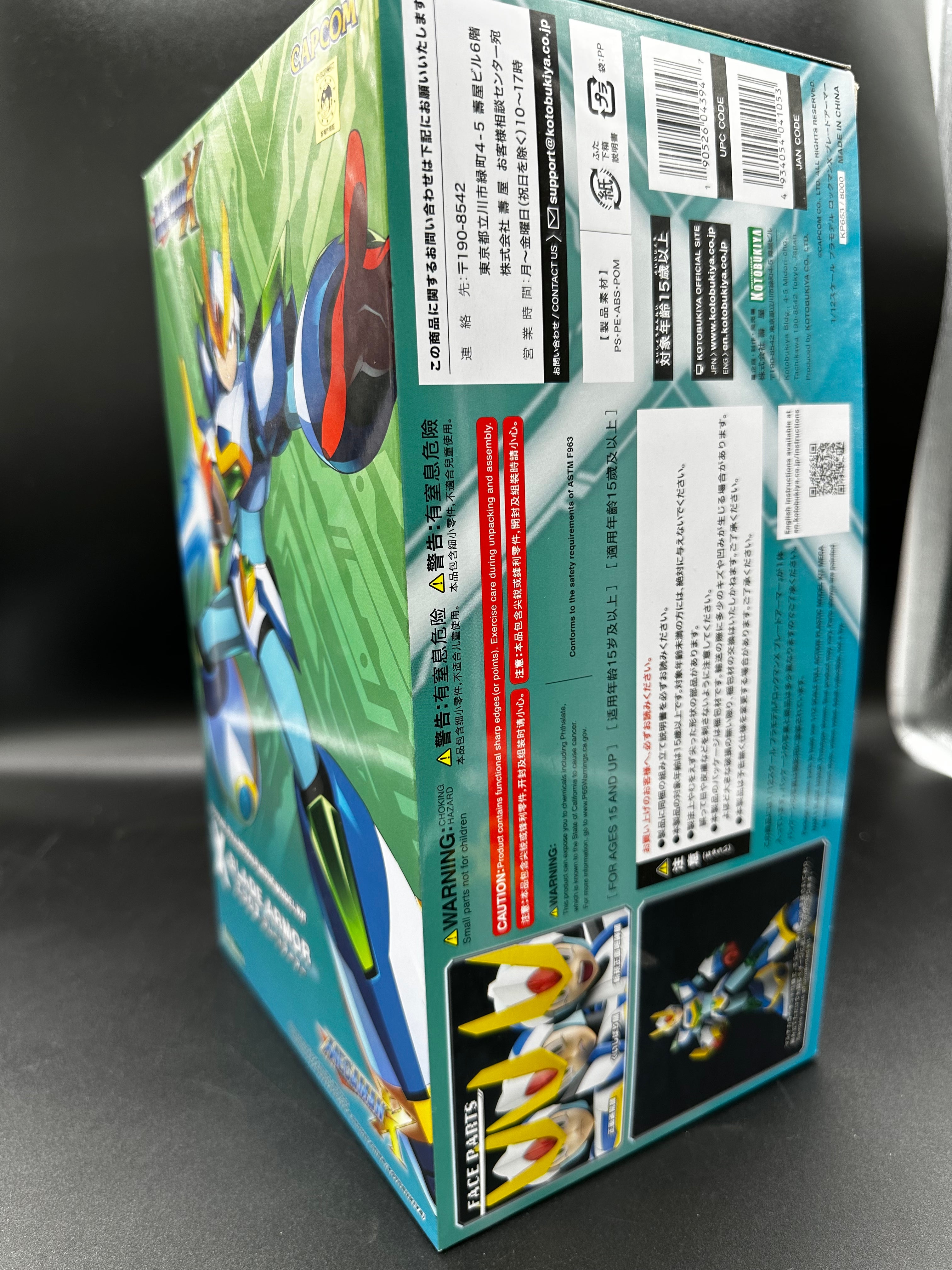 MegamanX blade armor