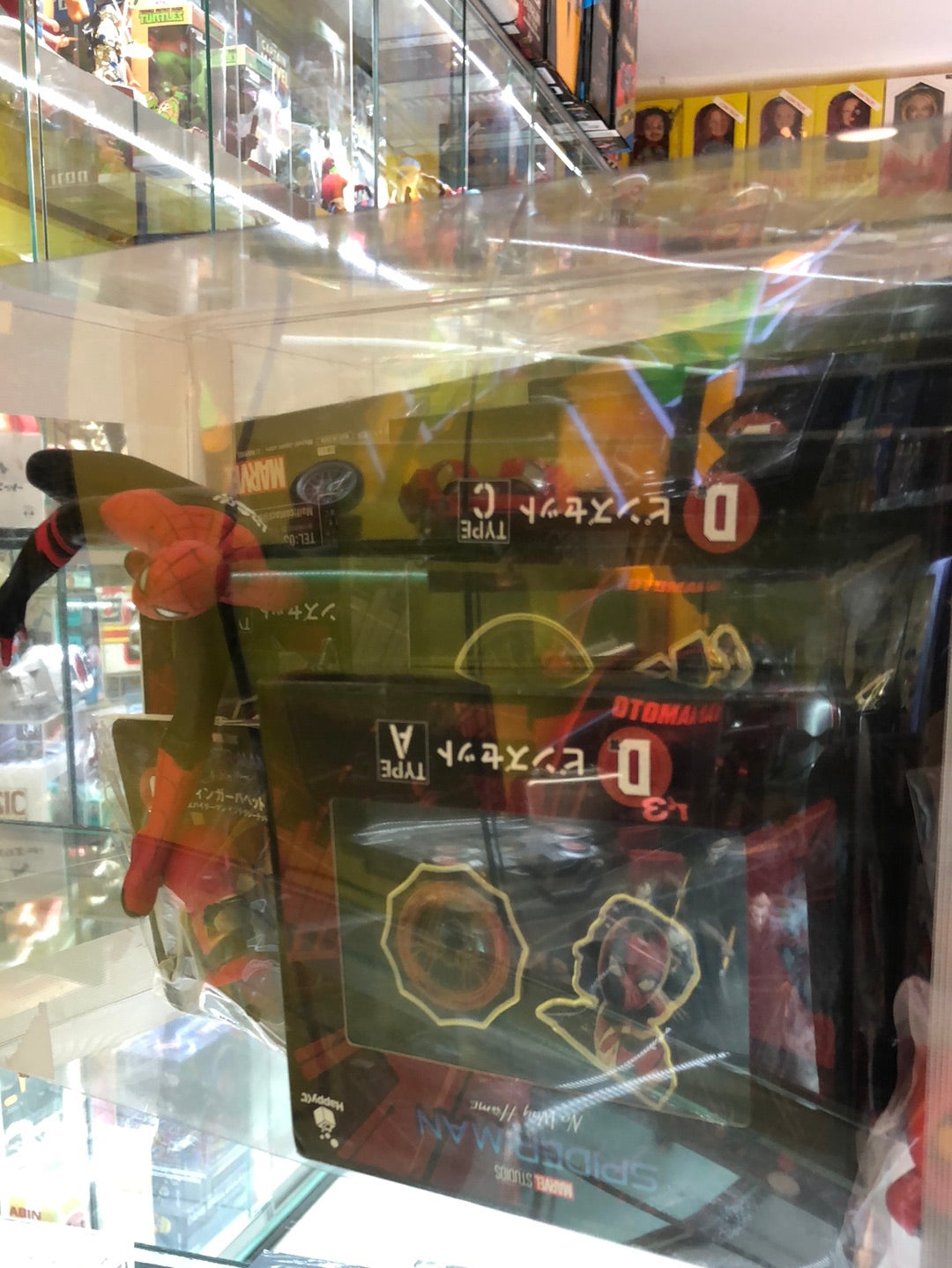 Marvel Studios Spiderman No way Home Set