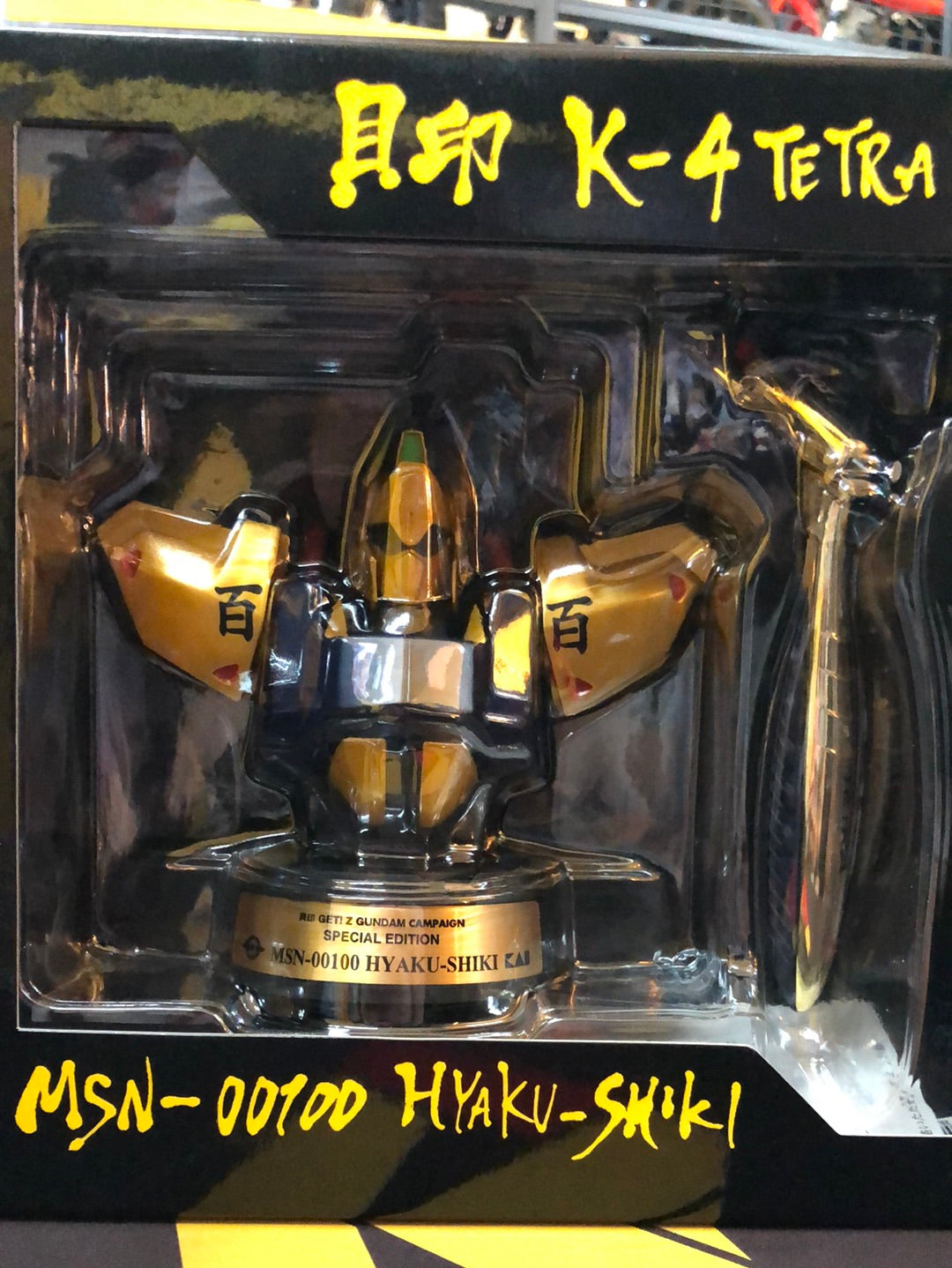 Gundam K-4 TETRA MSN-00100 HYAKU-SHIKI