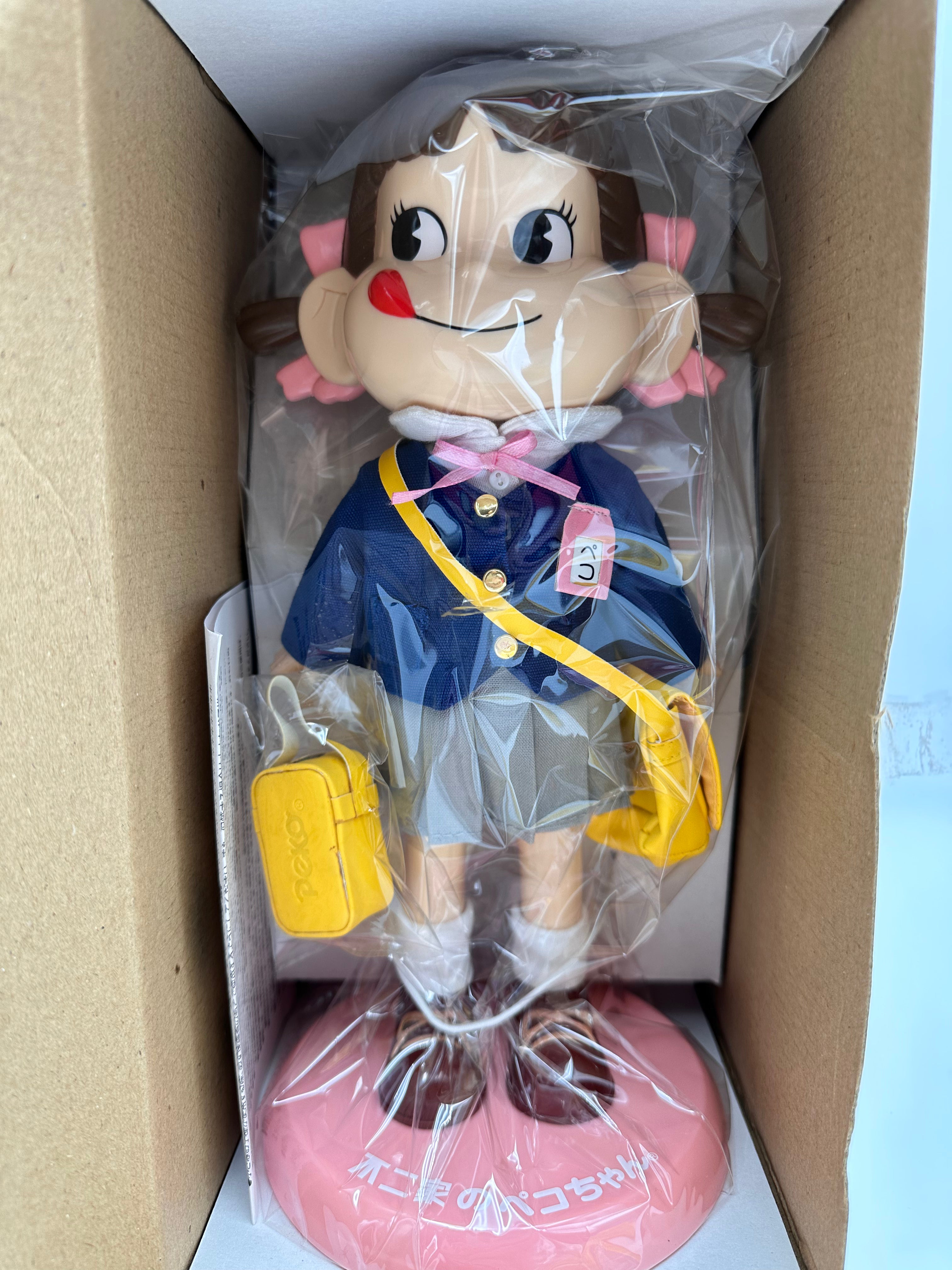 Peko school uniform version/ super rare
