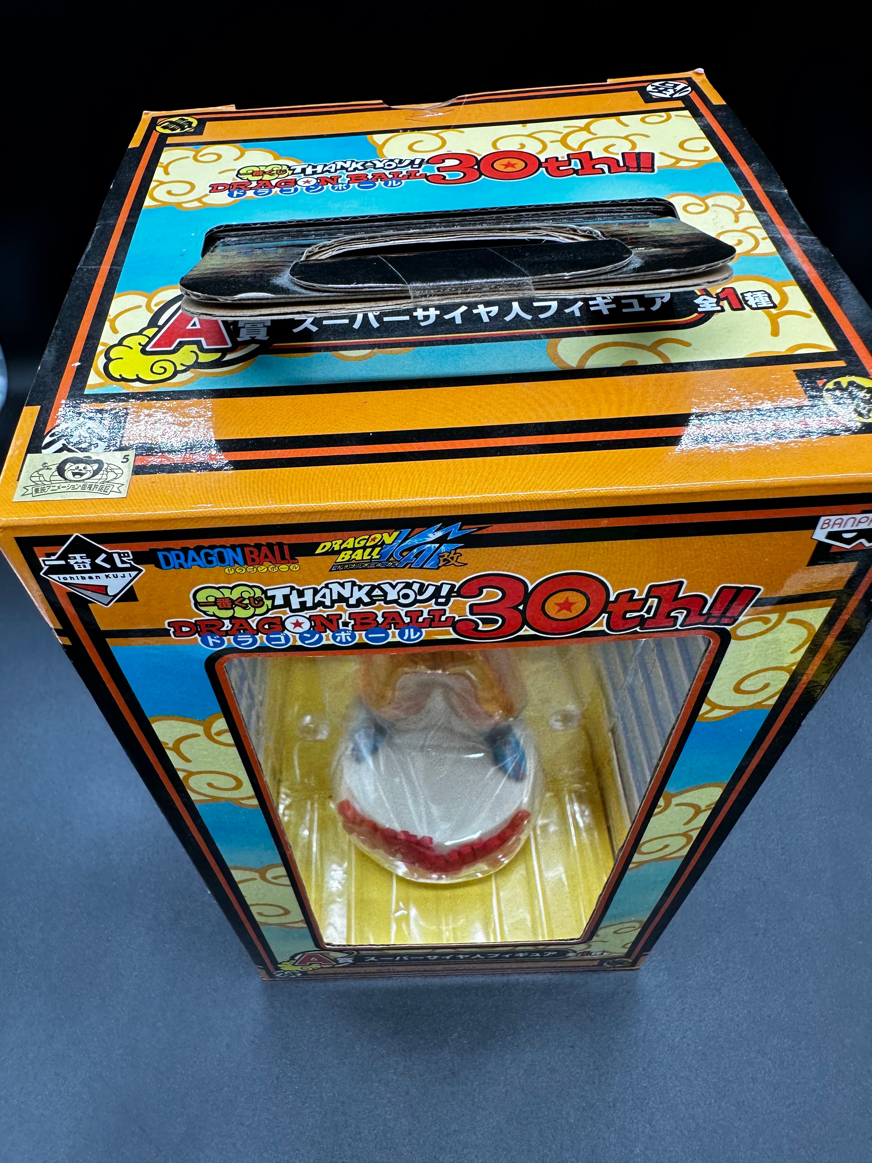 Thank you! 30th anniversary dragon ball z.