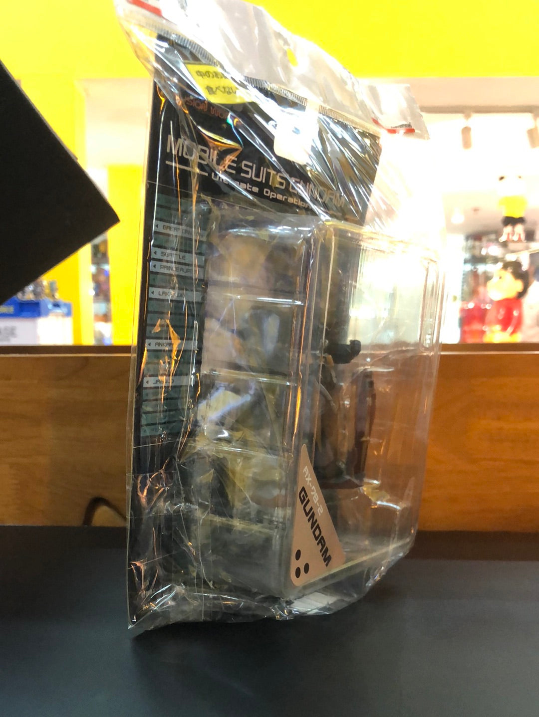 mobile Suit Gundam ultimate operation 3