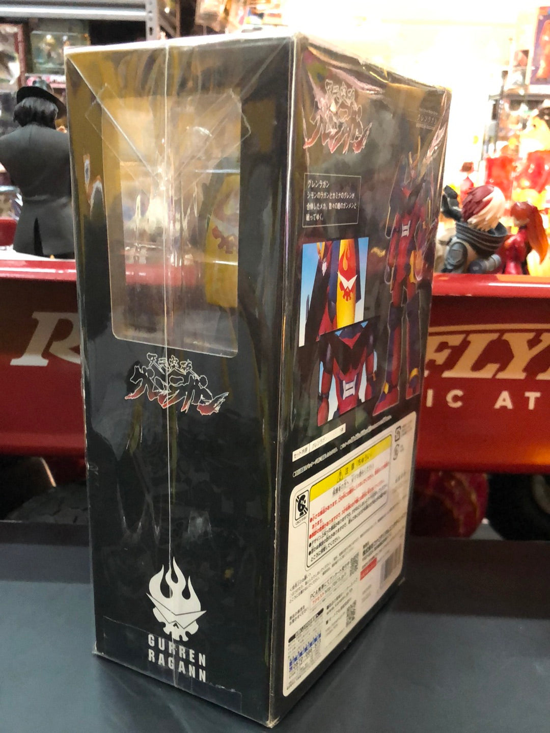 Real great Model Series Gurren Ragann konami