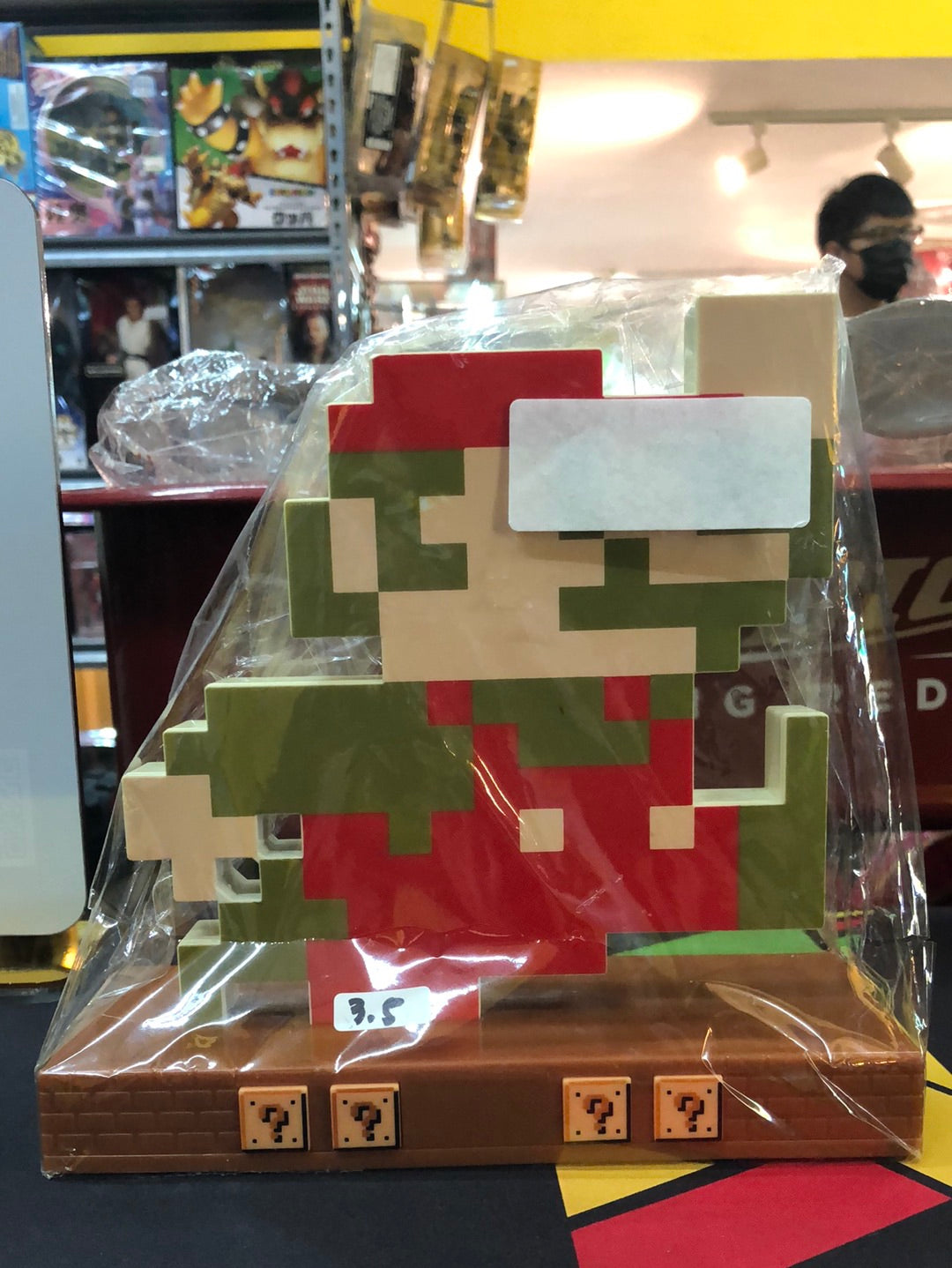 Lego Mario