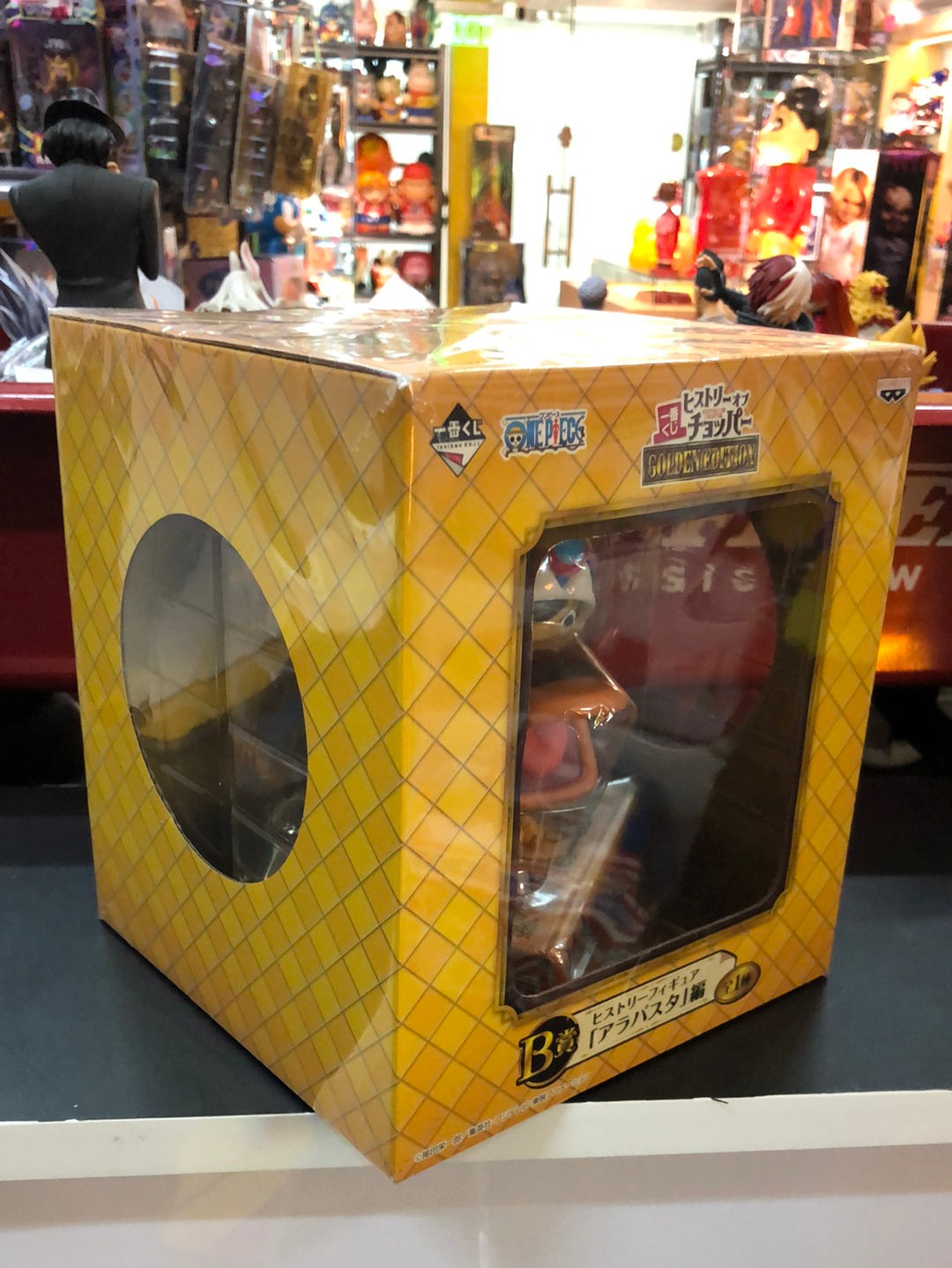 One piece Golden Edition B Chooper