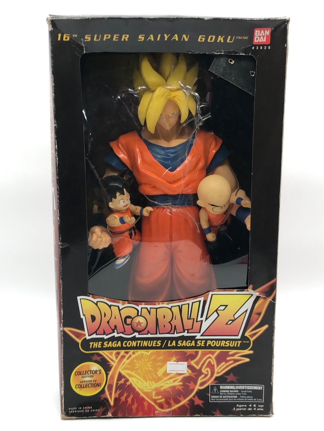 DragonBall Z