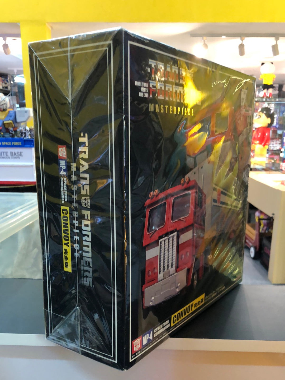 Transformers Masterpiece MP-4 Cybertron Commander Convoy