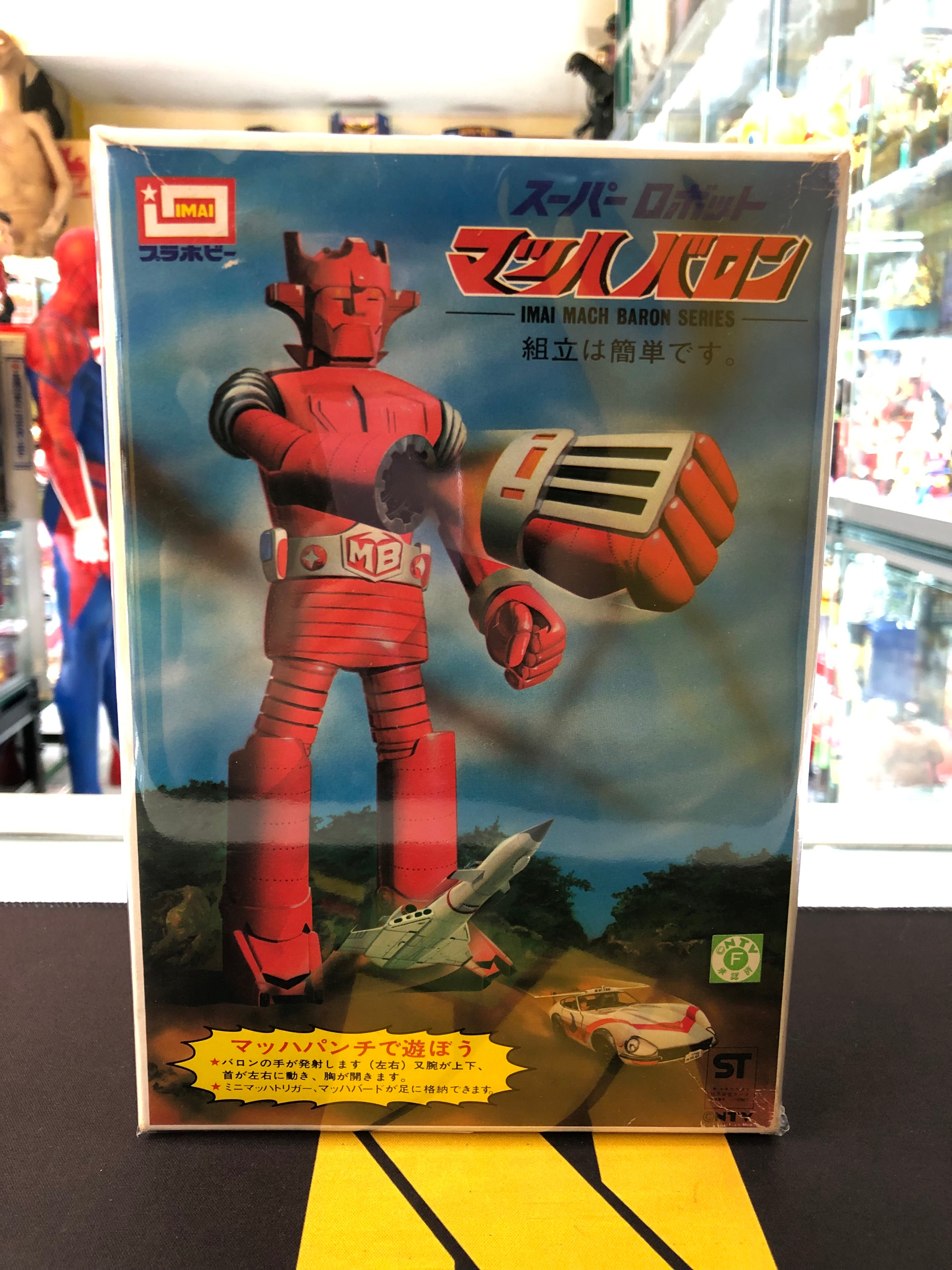 Super robot mach baron