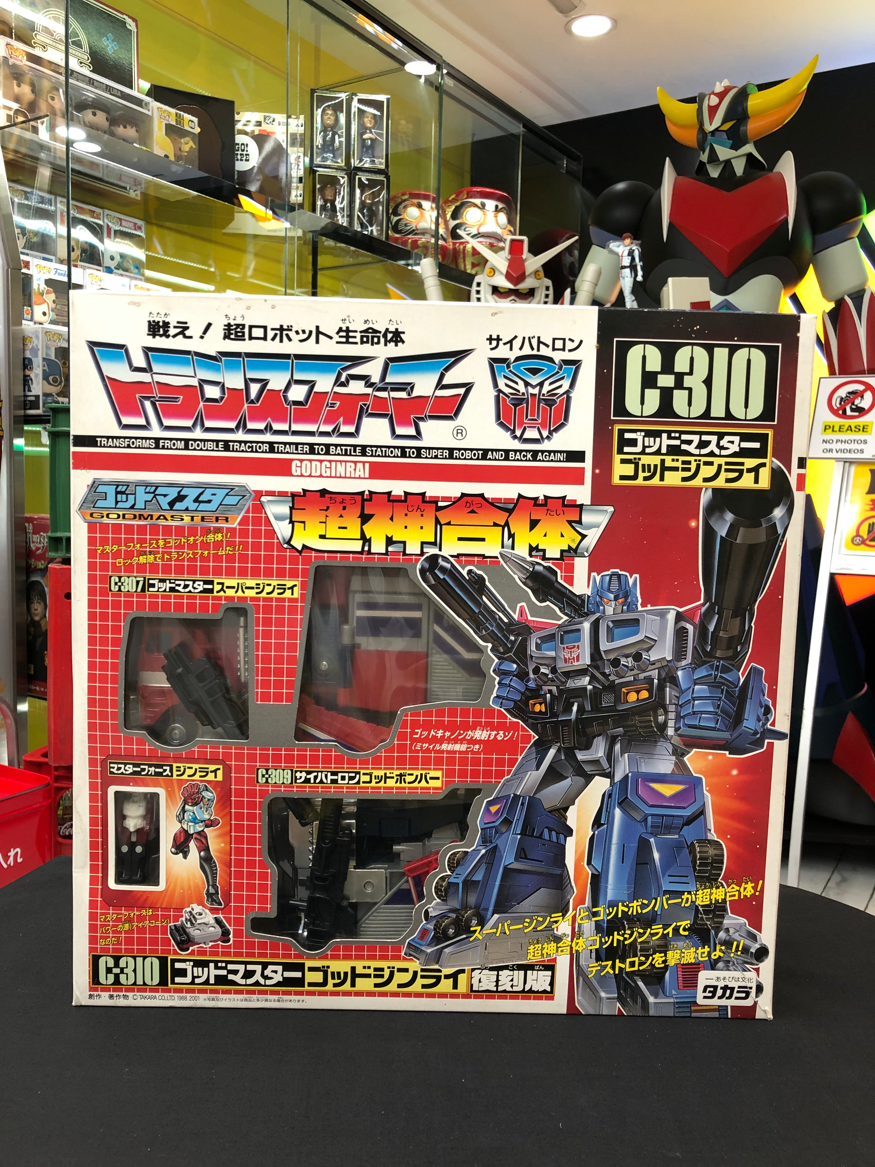 Transformers