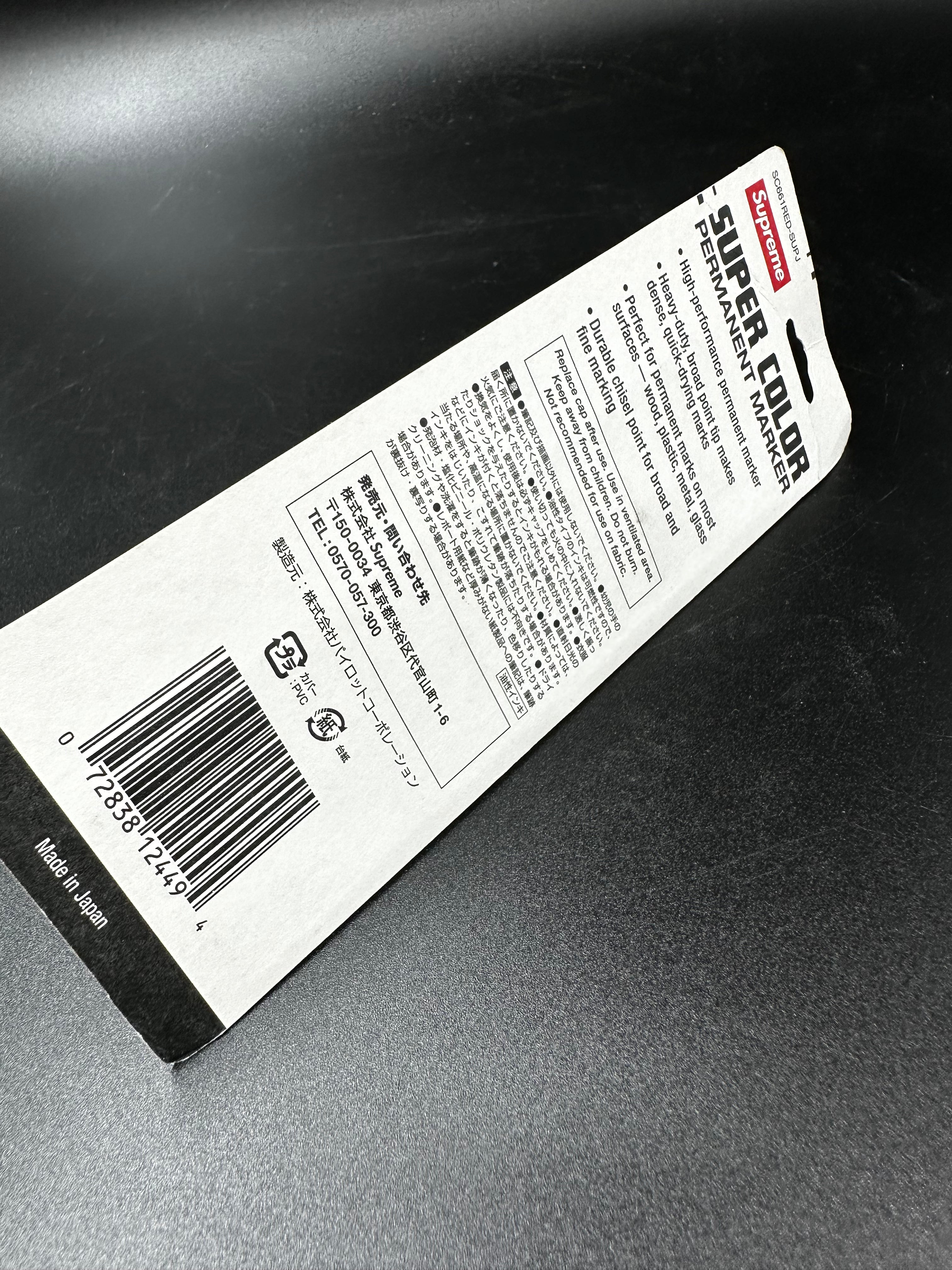 supreme permanent marker