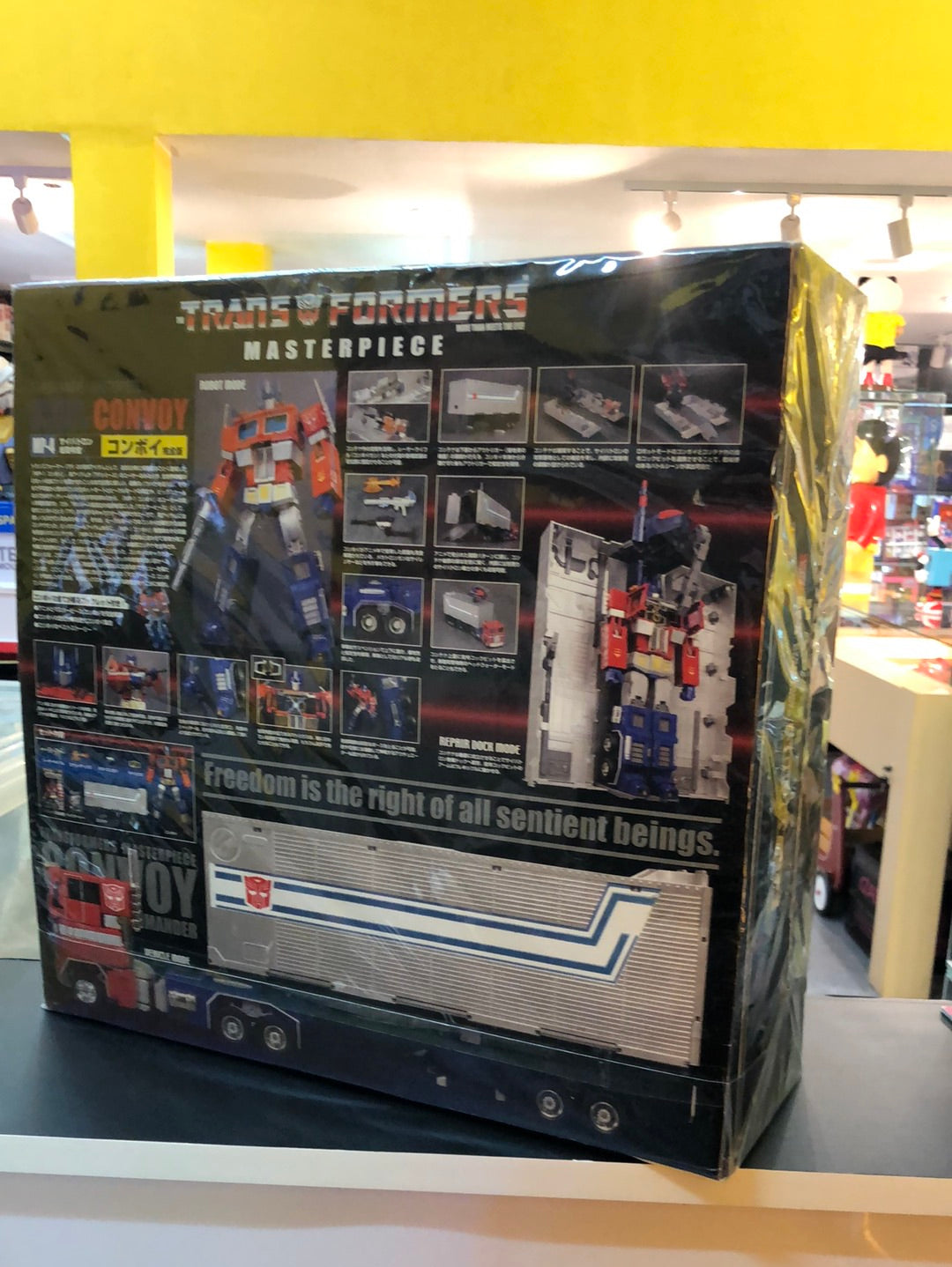 Transformers Masterpiece MP-4 Cybertron Commander Convoy
