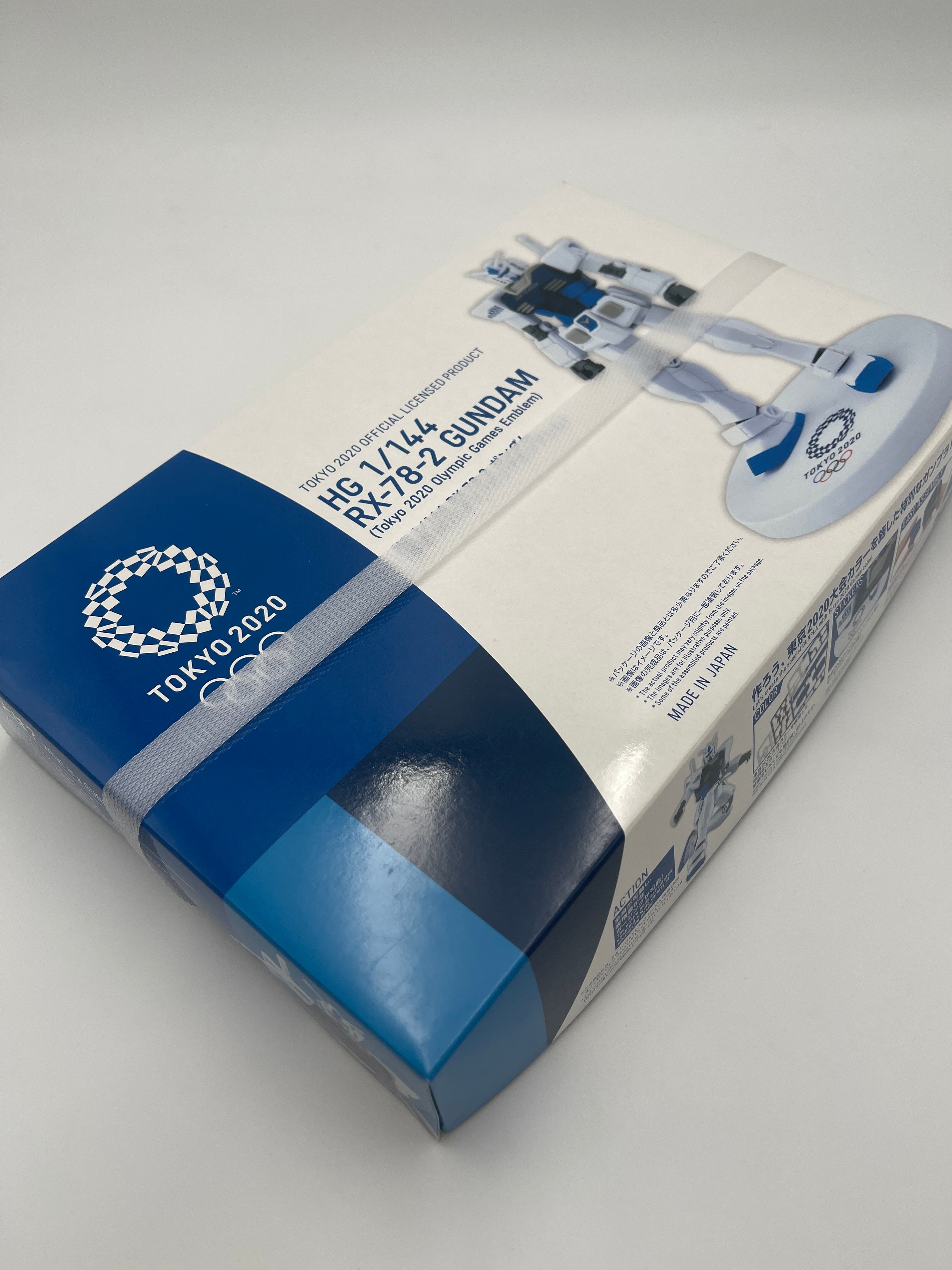 HG 1/144 RX-78-2 GUNDAM (Tokyo 2020 olympic Games Emblem)