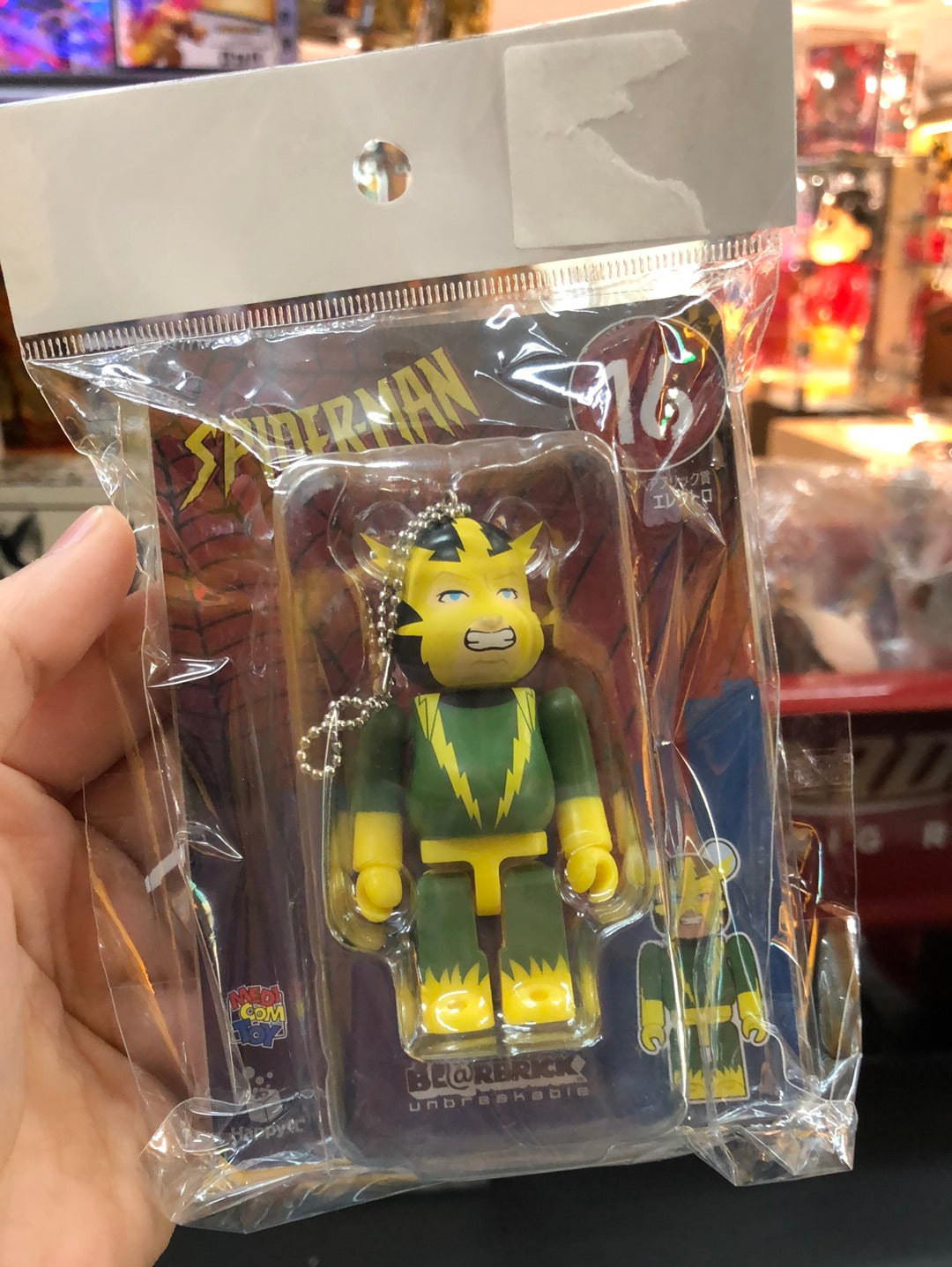 Spiderman Electro Bearbrick #16