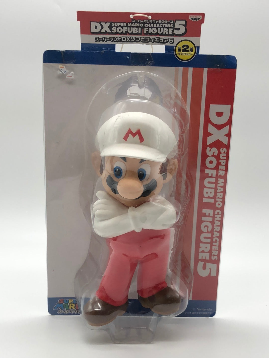 Dx Super mario Characters Sofubi Figure  5