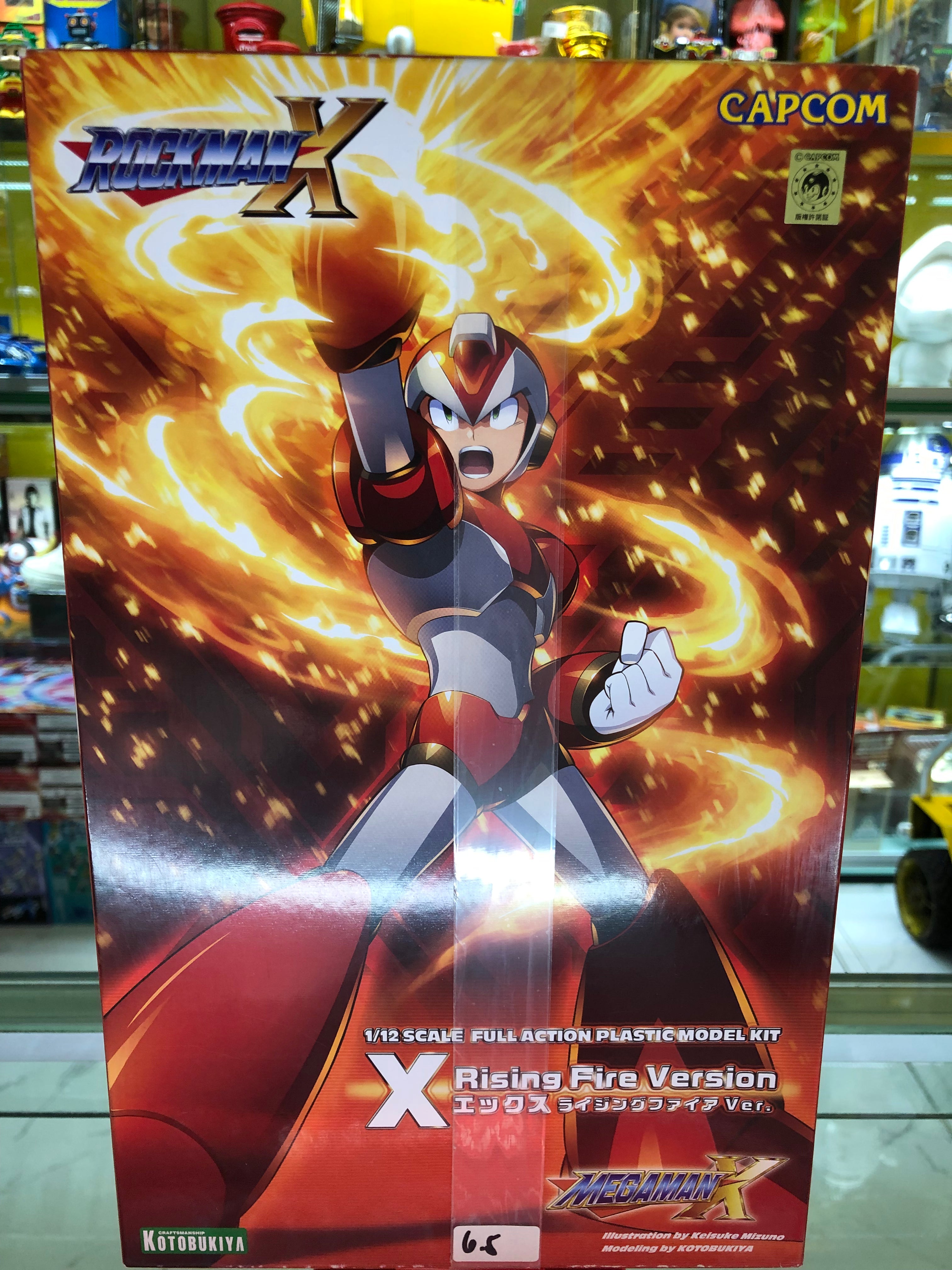 Kotobukiya Megan Man X Rising Fire Version Plastic