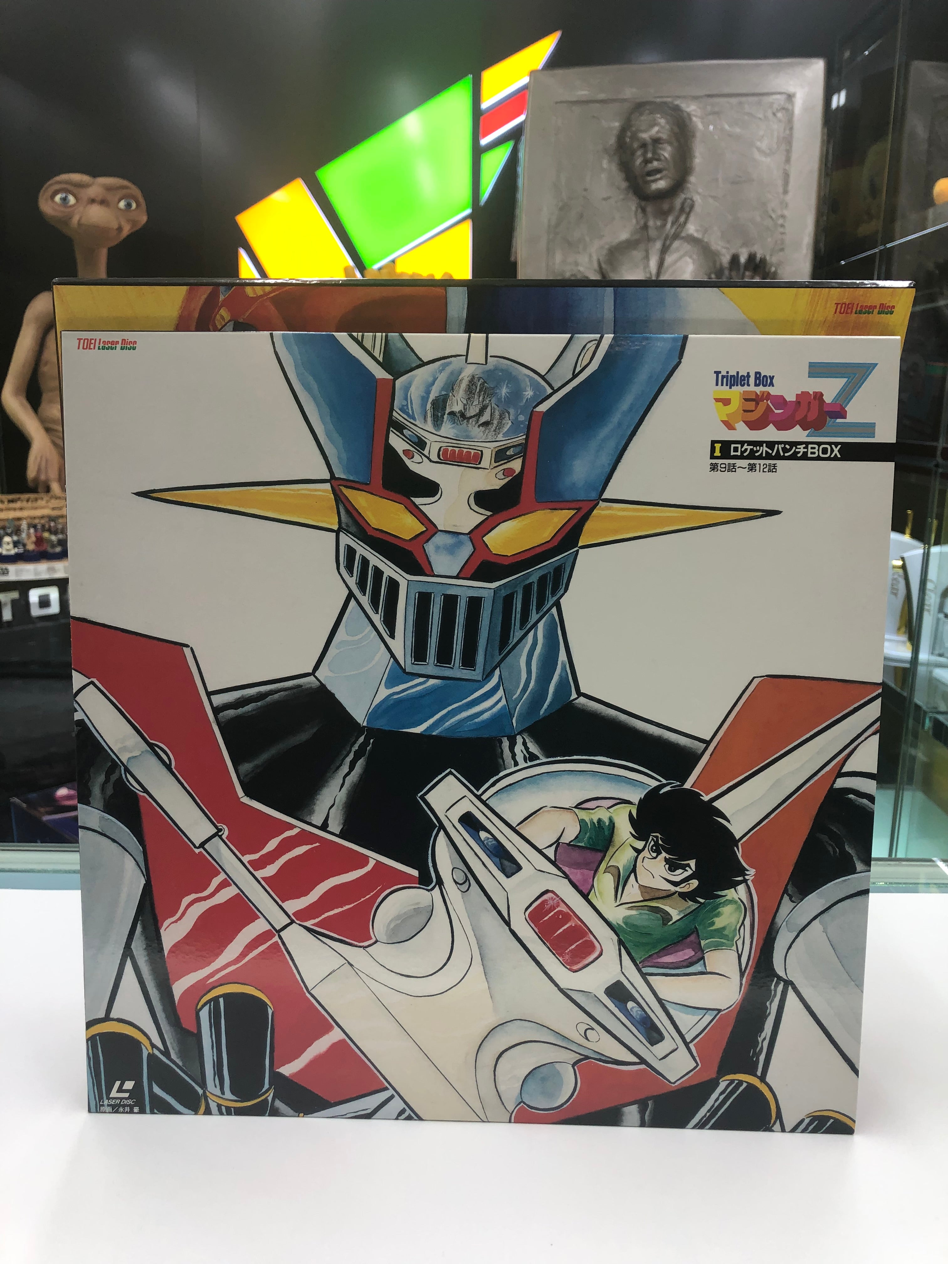 Mazinger Z Lazer Disc Triple Box Toei