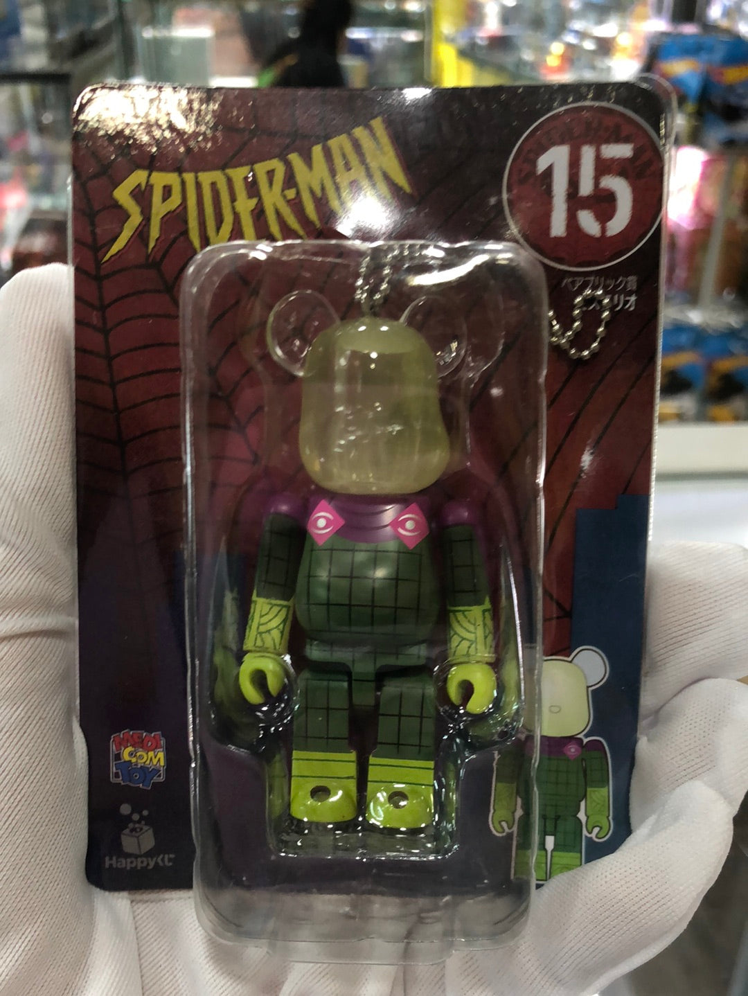 Spider-man Bearbrick (15)
