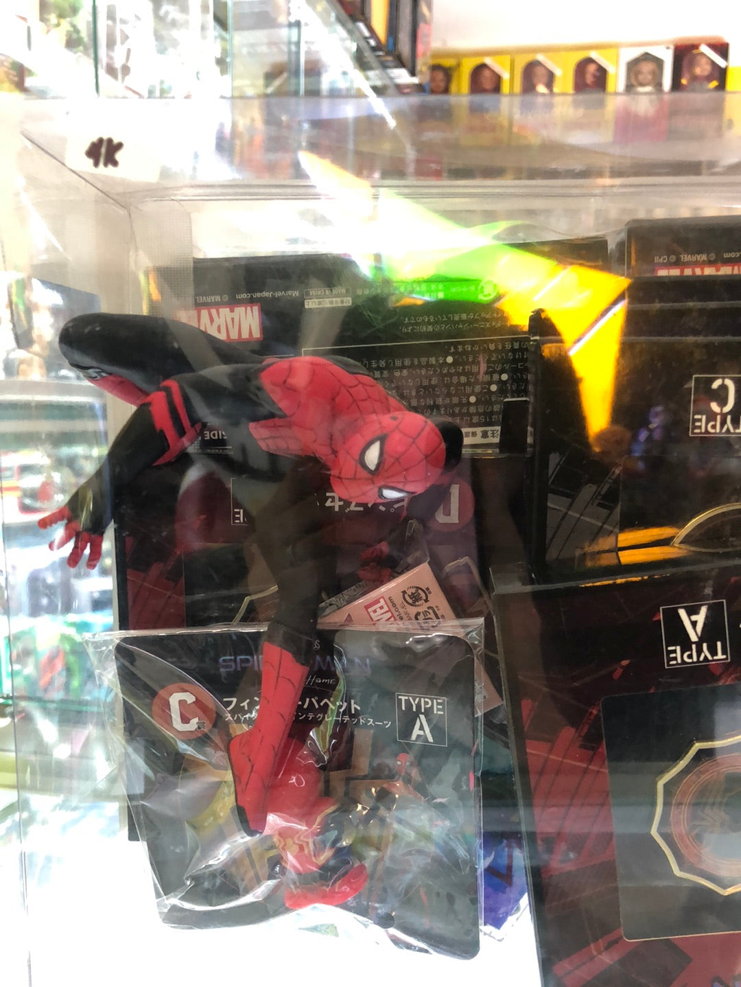 Marvel Studios Spiderman No way Home Set