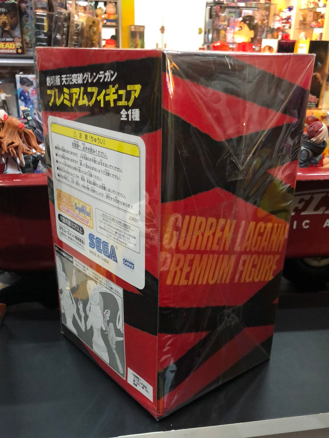 gurren 5th lagann anniversary  Sega