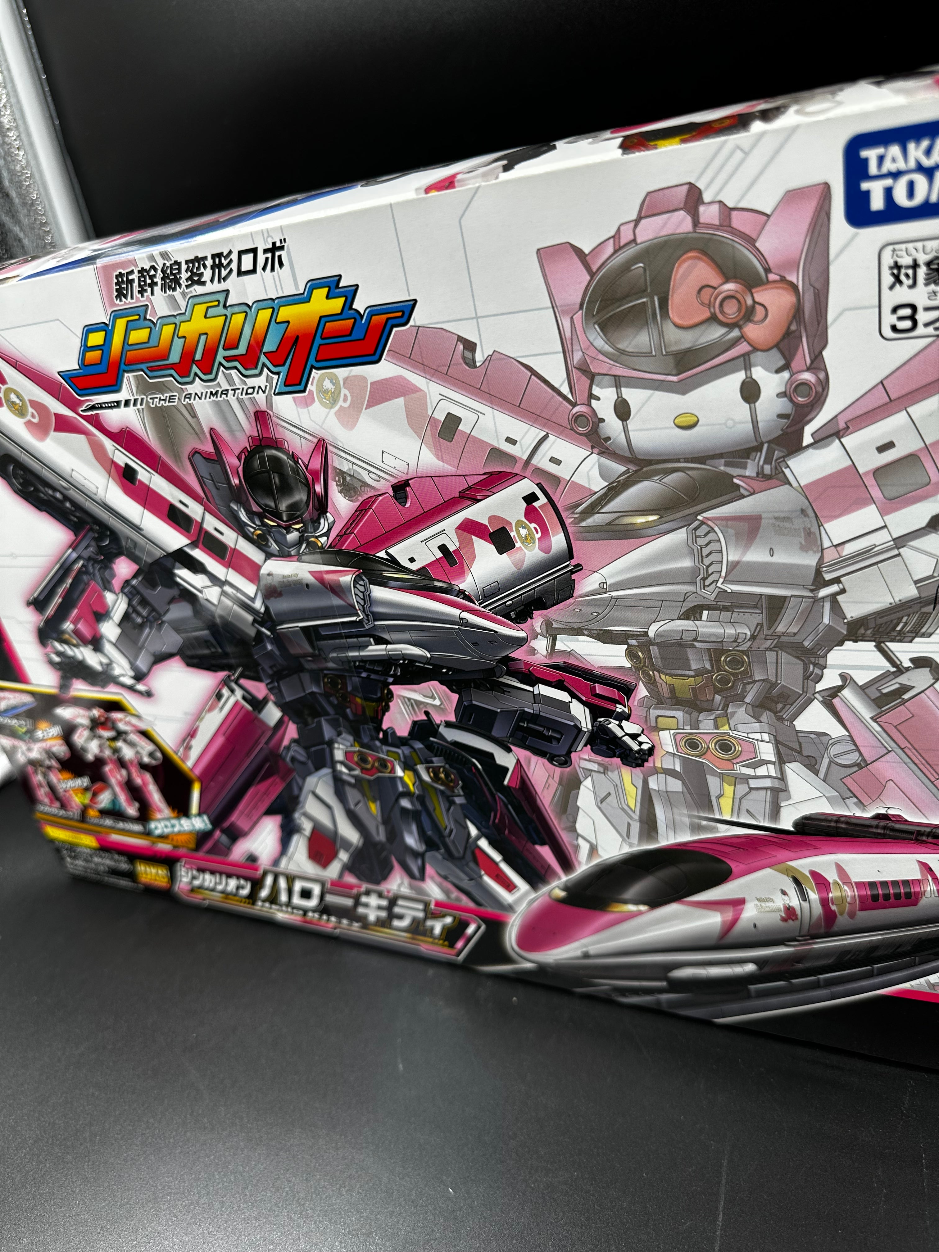 Hello Kitty c Shinkalion TAKARA TOMY