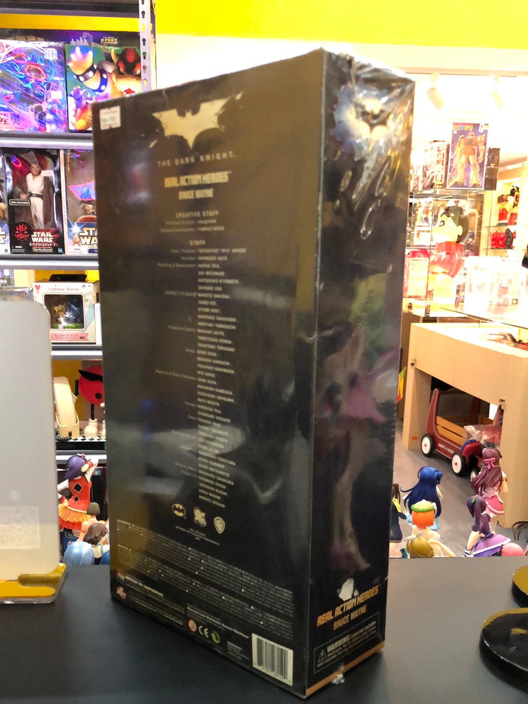 The Dark Knight Real Action Heroes Bruce Wayne