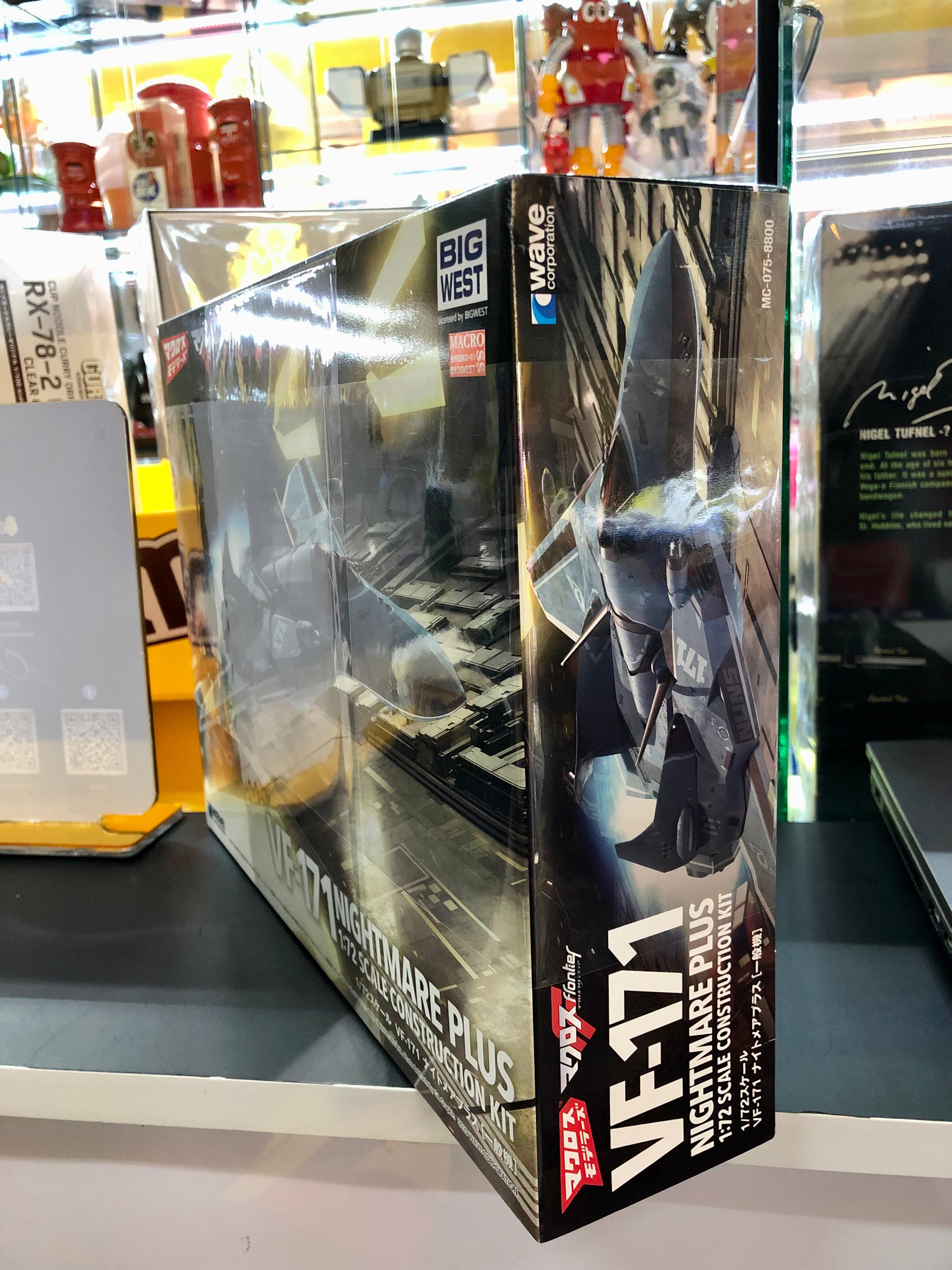 Nightmare Plus VF-171 (1/72scale) Construction Kit