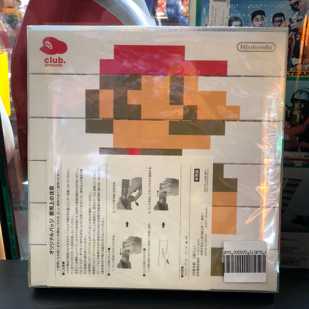 Super mario bros. 25th anniversary Club nintendo