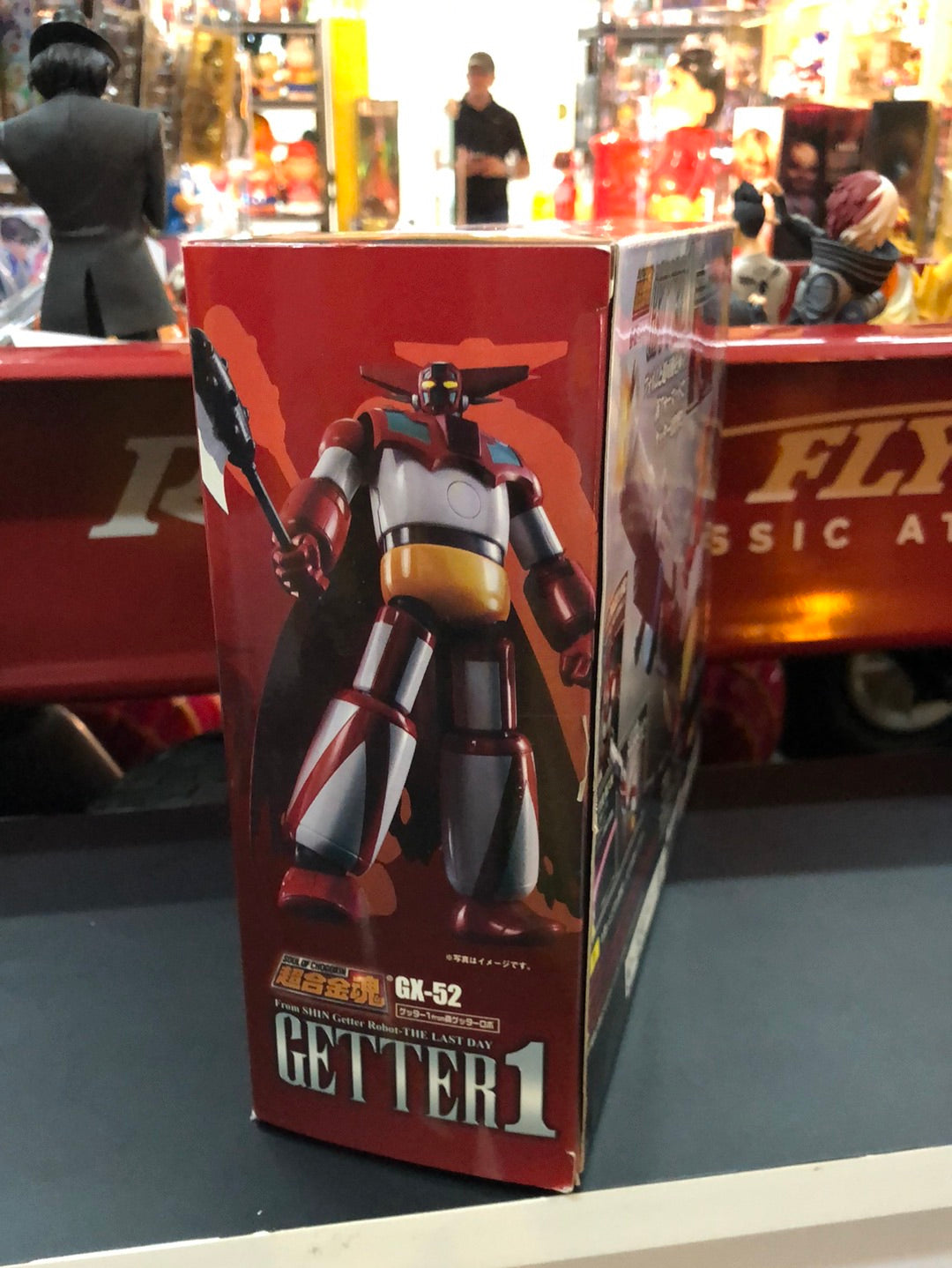 Getter 1 Shin getter Robot the last day GX-52