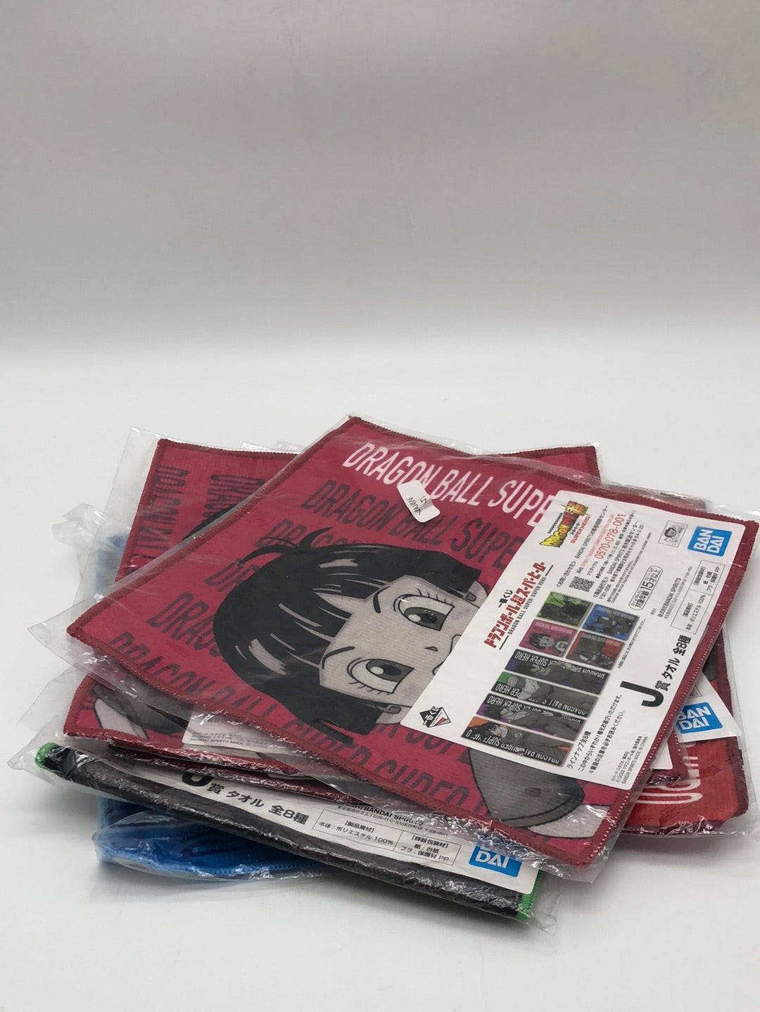 Dragon Ball Super Heroes Towel