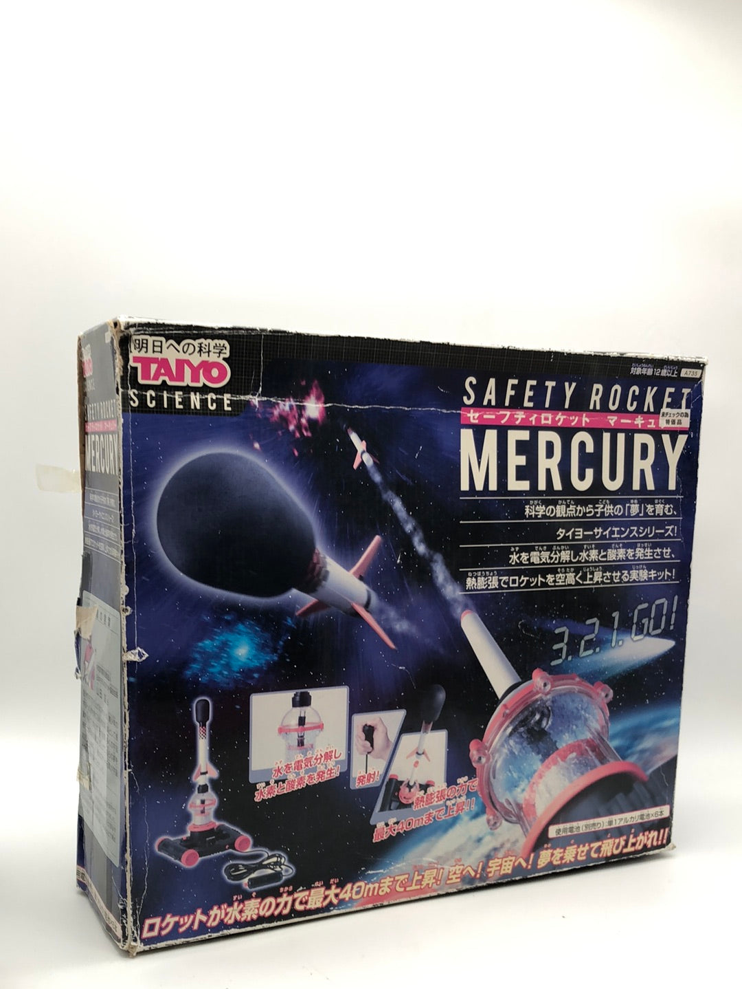 Safety Rocket Mercury