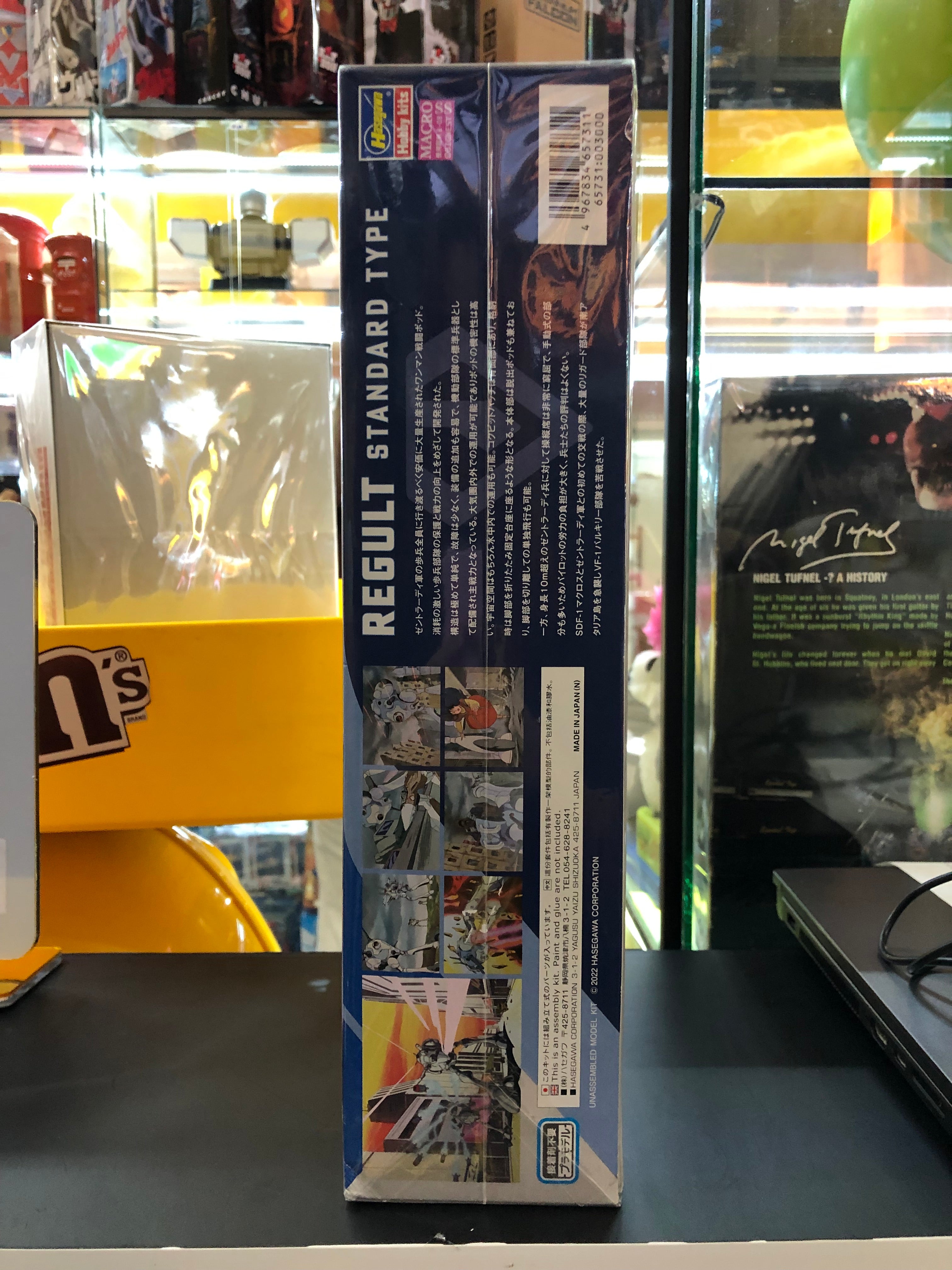 Regult Standard Type