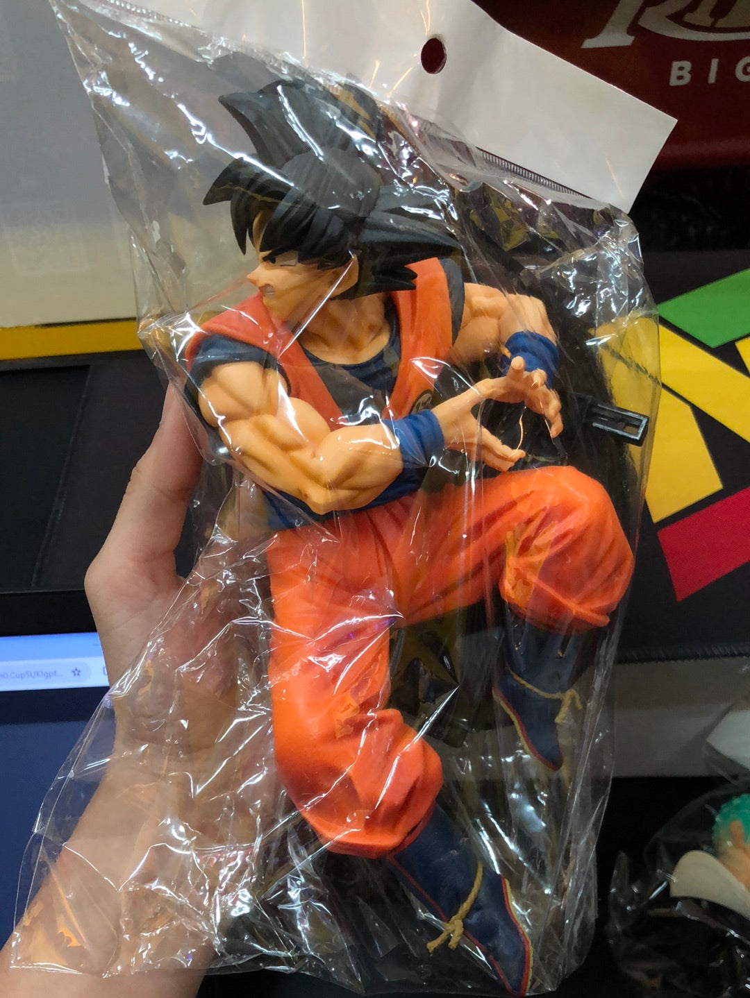 Dragon ball PVC son guko