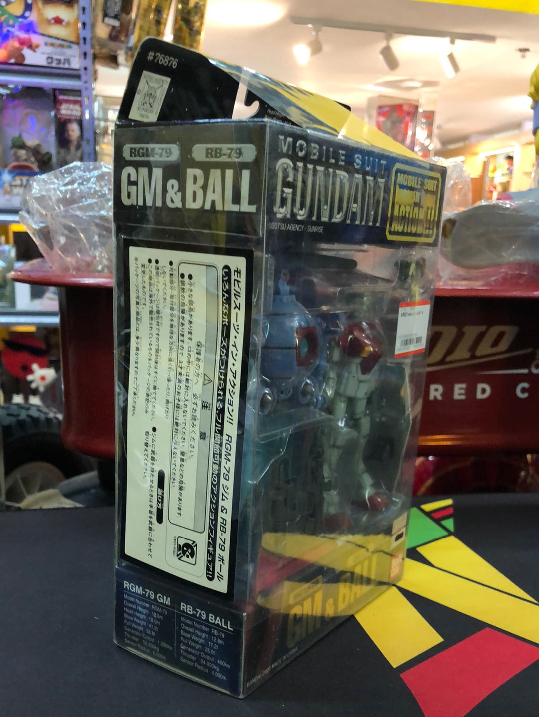 Mobile Suit Gundam RGM-79 RB-79 GM& BALL