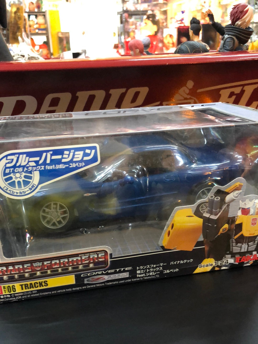 transformers BT tracks  Corvette 1/24 Scale takara