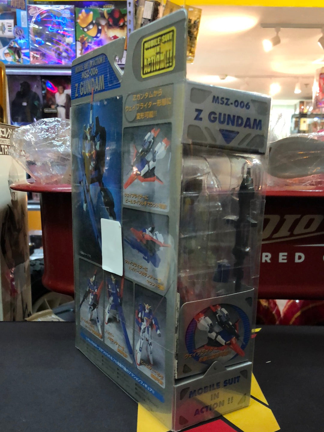 Mobile Suit  MSZ-006 Z Gundam Second Ver.