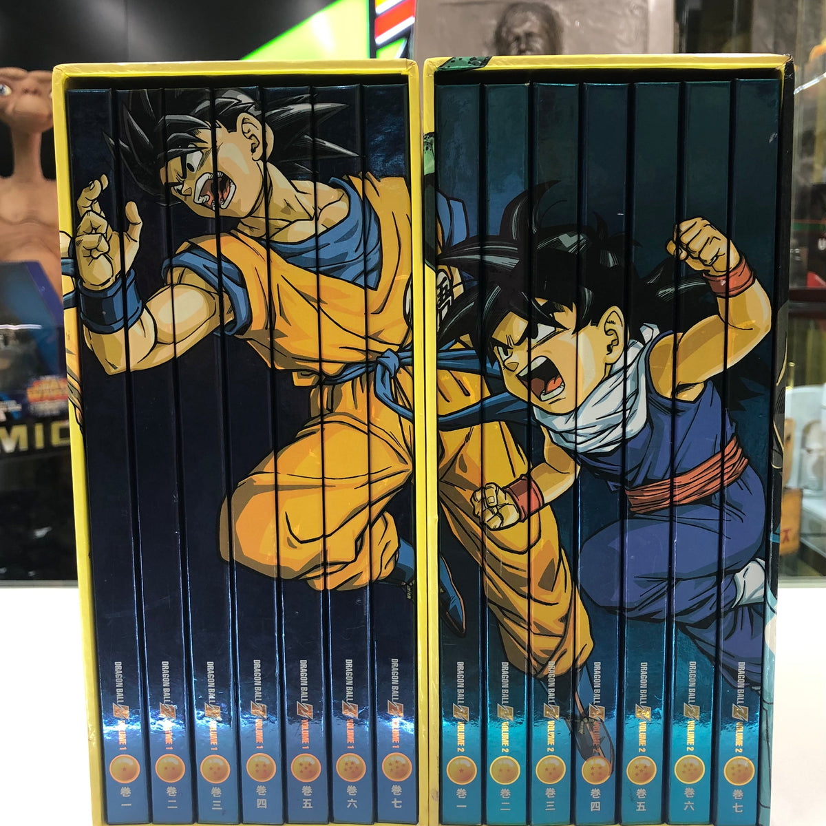 Dragon Ball Z Volume 1 and 2 DVD Box Set