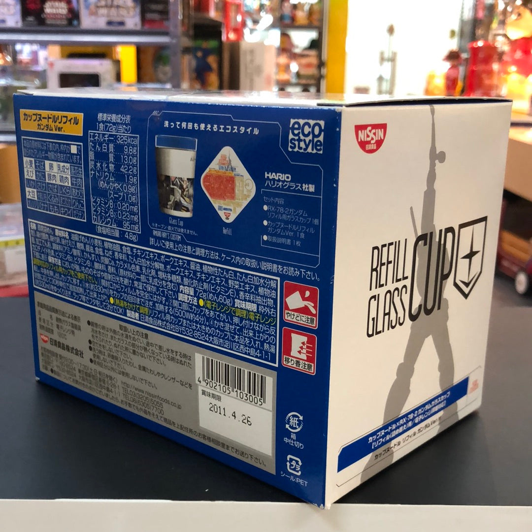 Refill Glass Cup Rx-78-2 Gundam