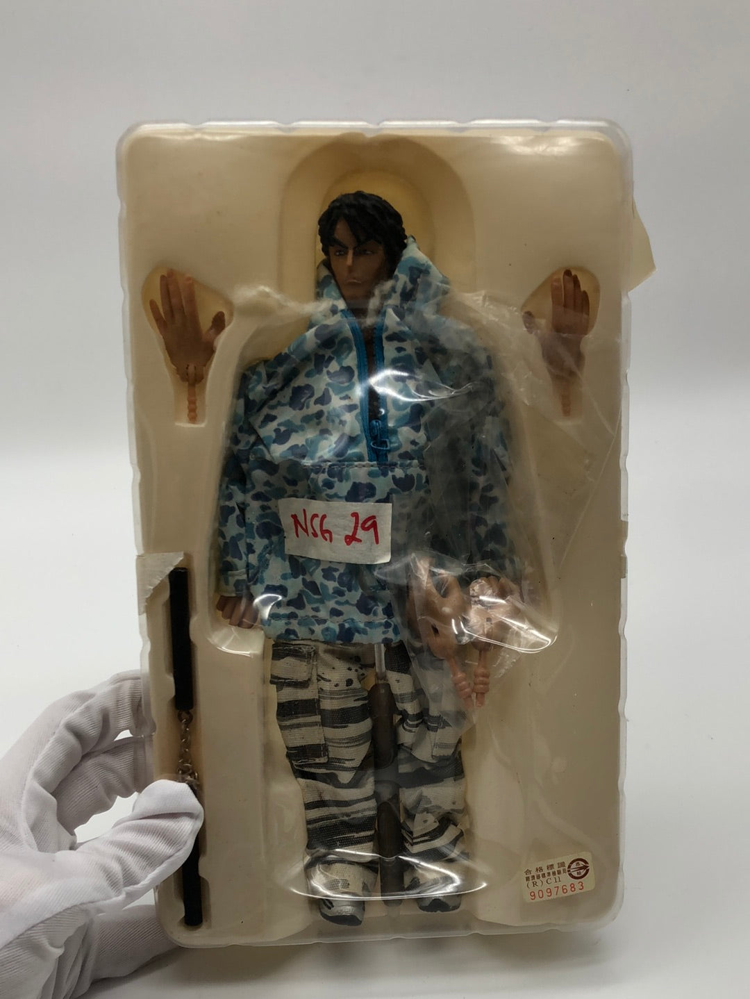 Qualified Mark Affairs